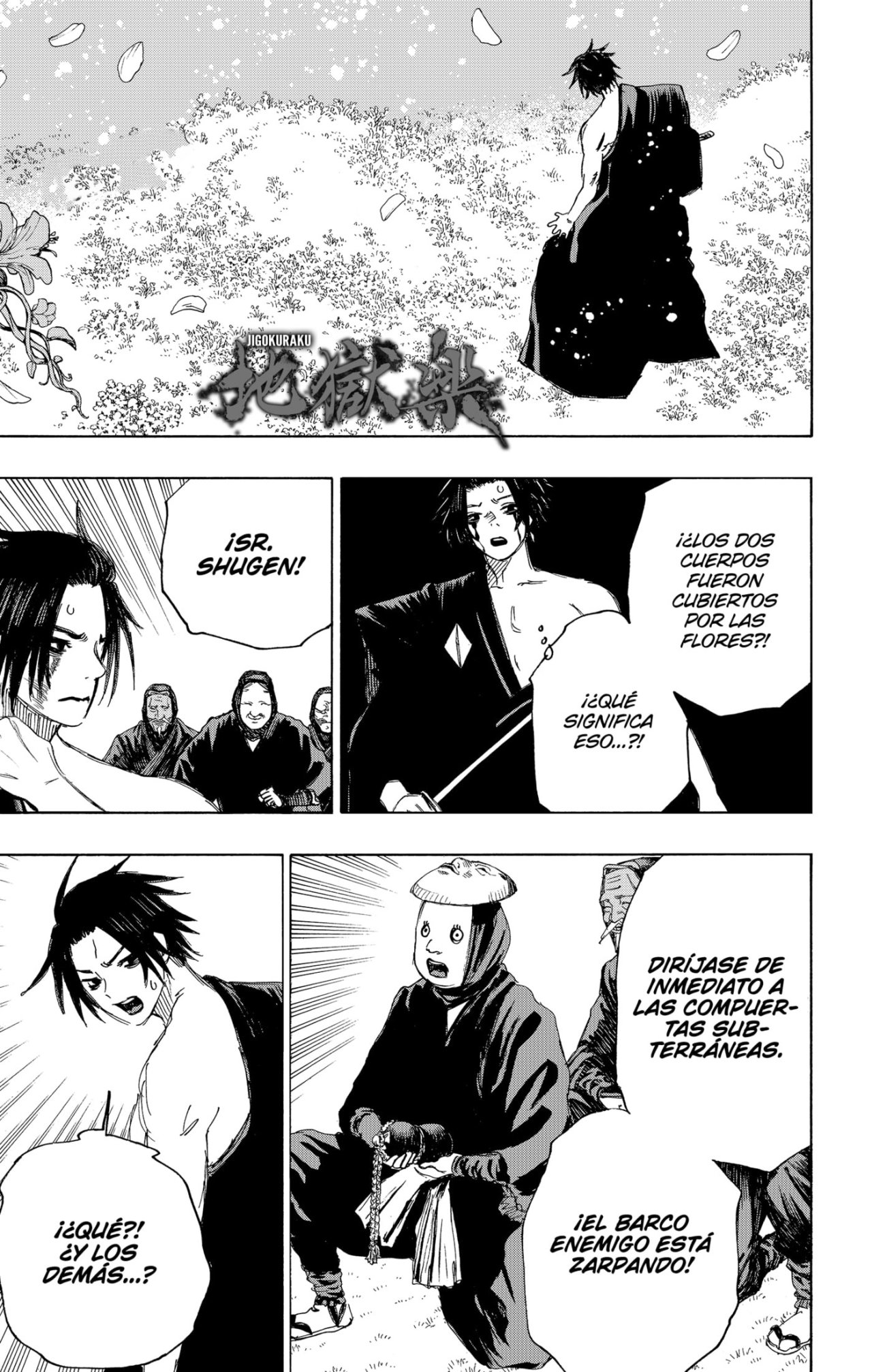 Read Jigokuraku ES Manga Online