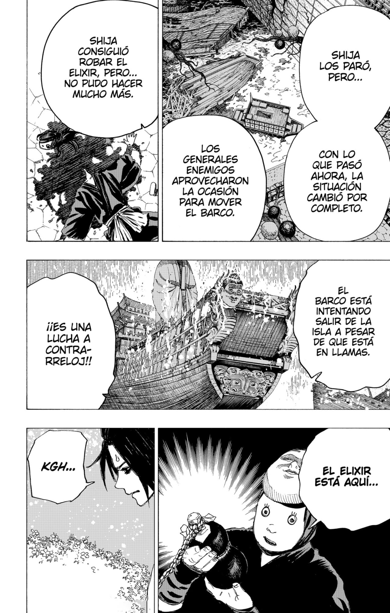 Read Jigokuraku ES Manga Online