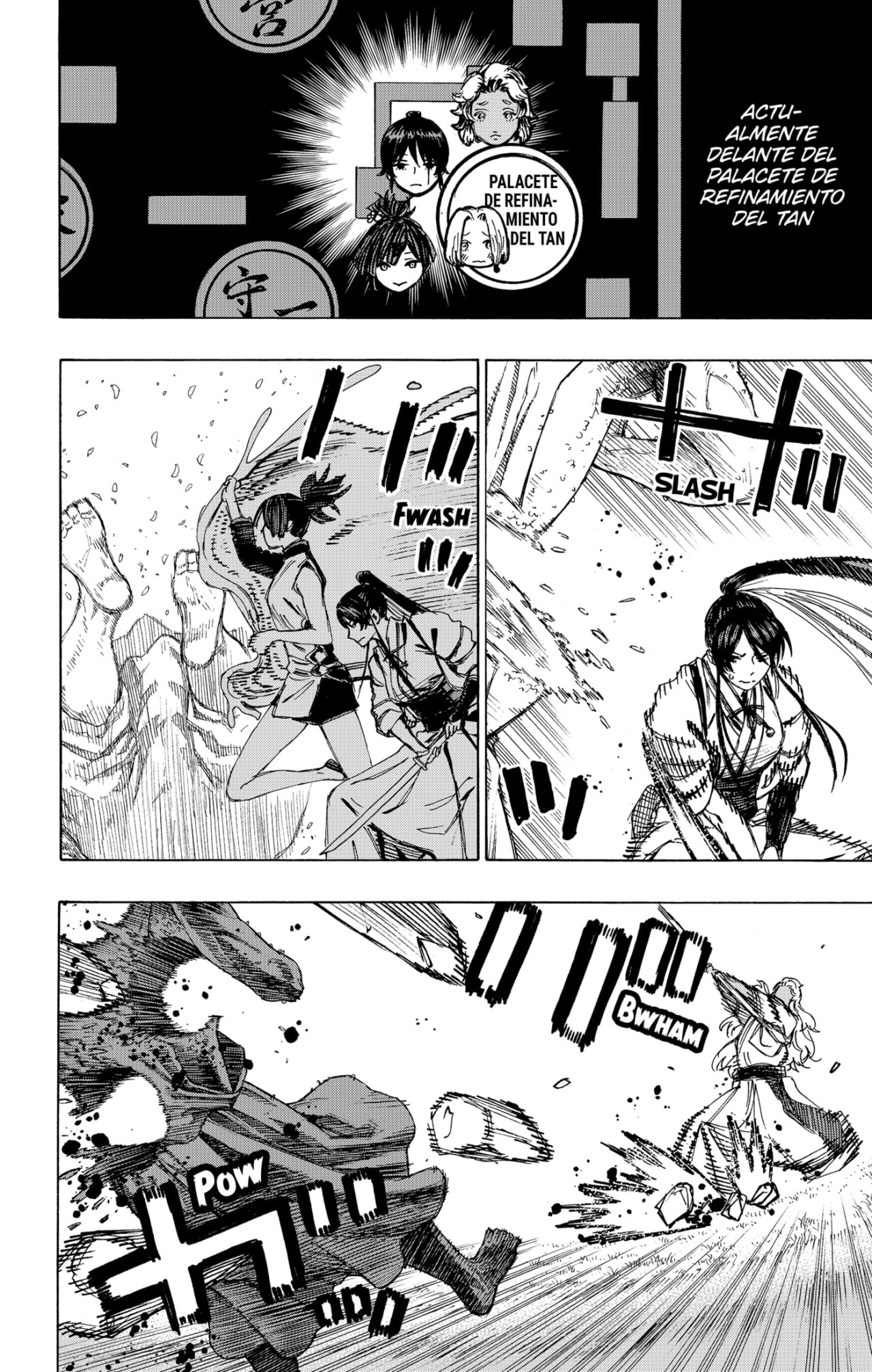 Read Jigokuraku ES Manga Online