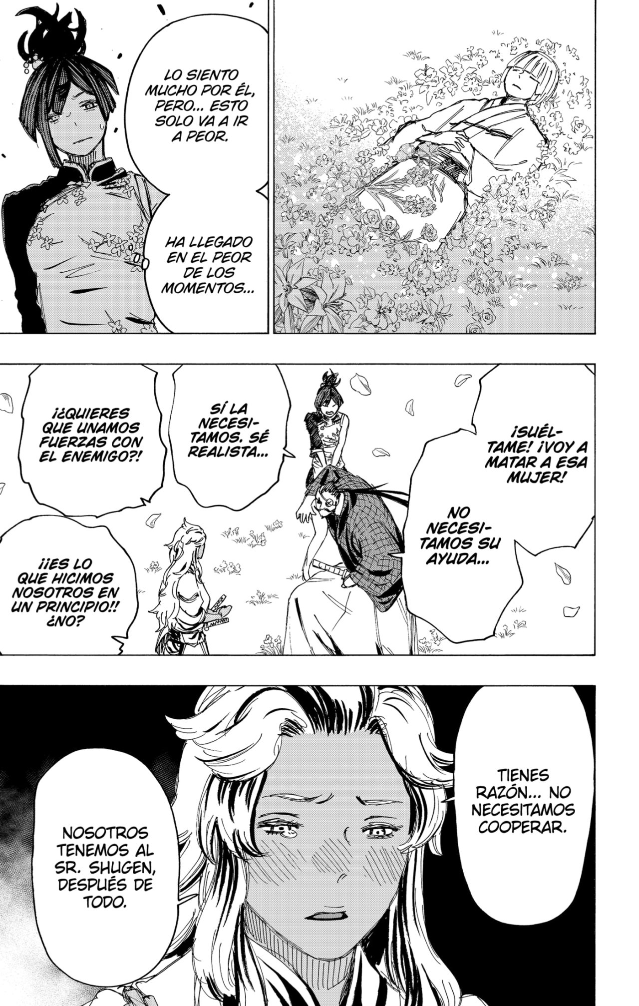 Read Jigokuraku ES Manga Online