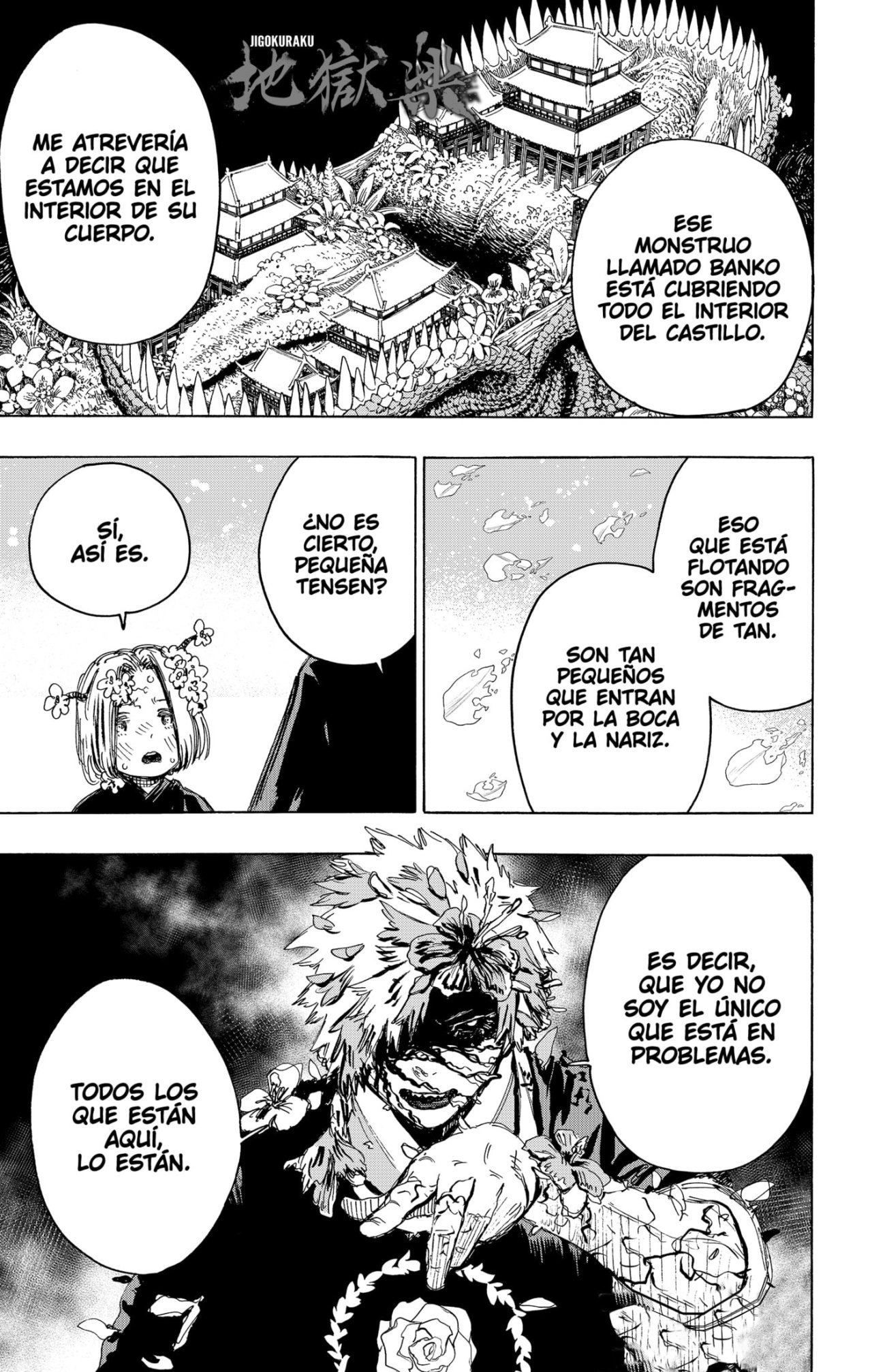 Read Jigokuraku ES Manga Online