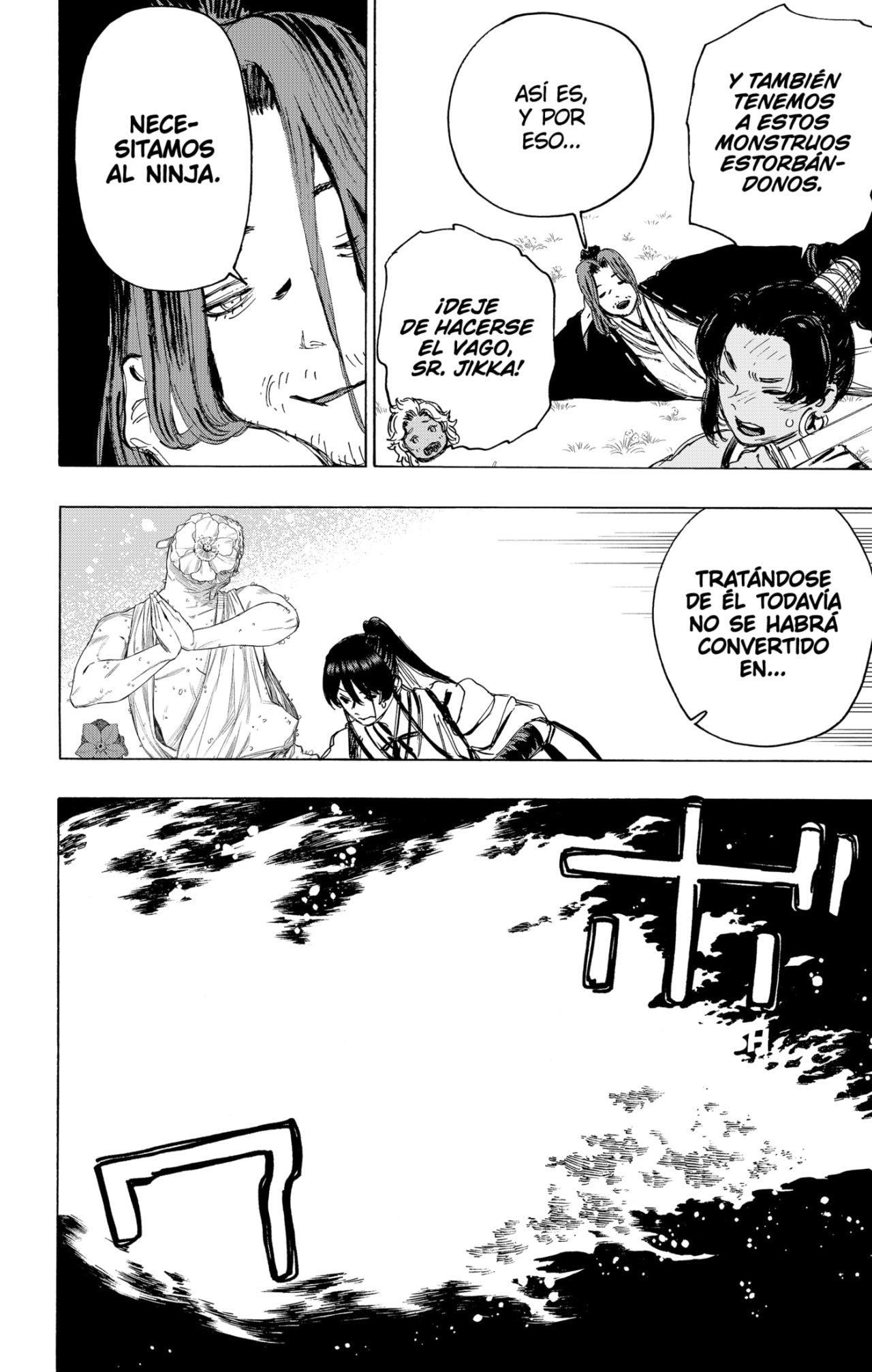 Read Jigokuraku ES Manga Online