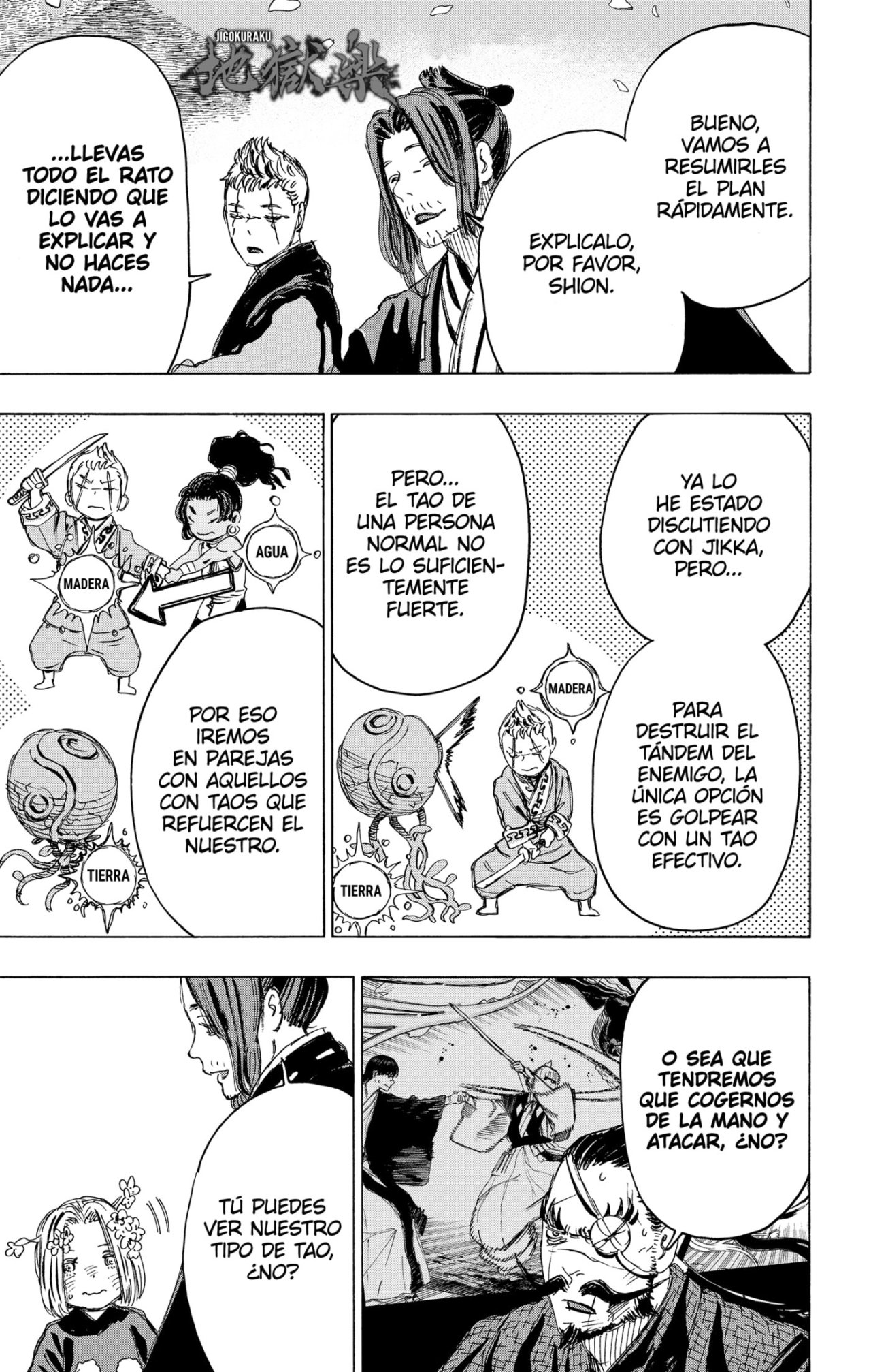 Read Jigokuraku ES Manga Online