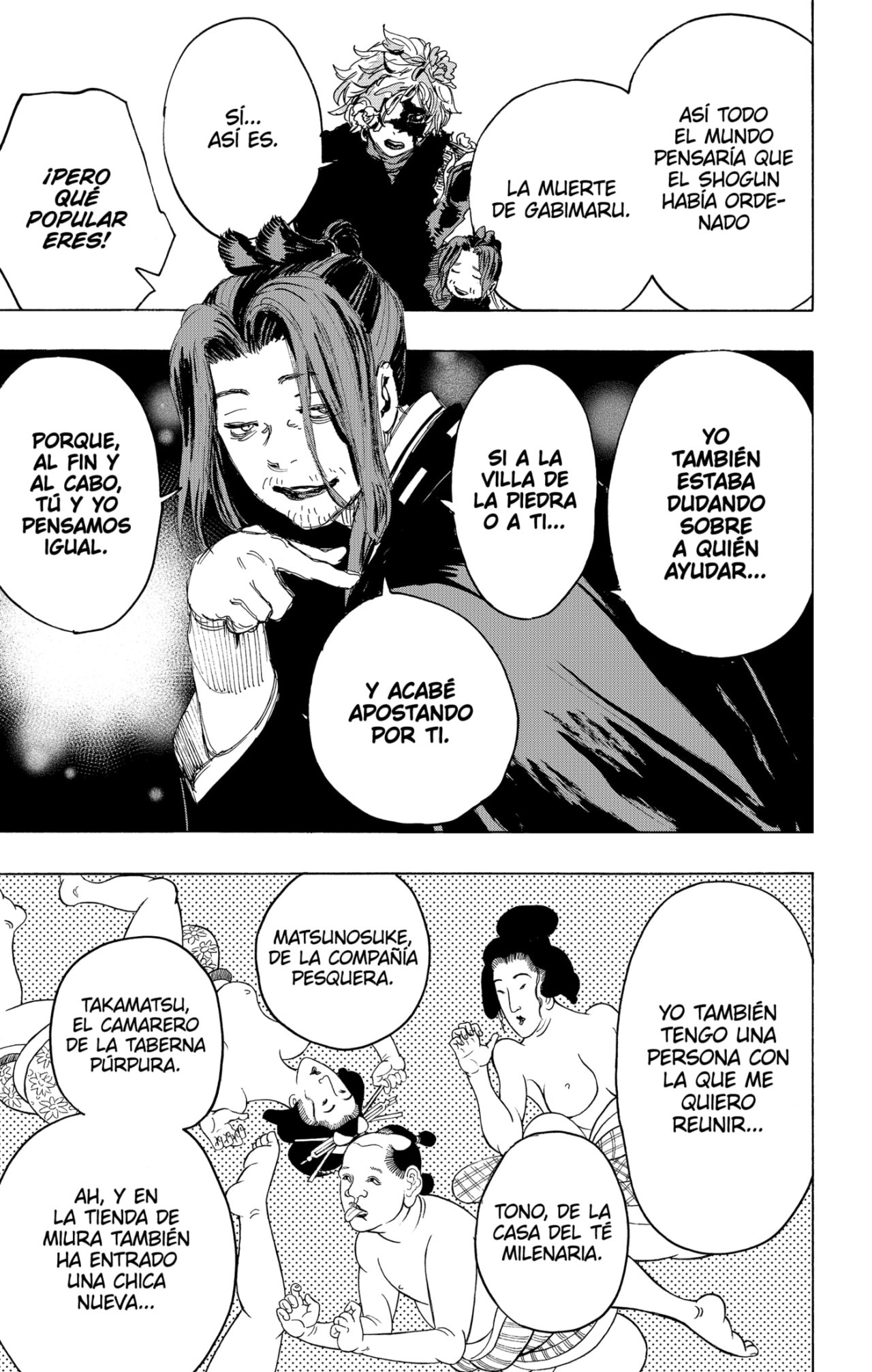 Read Jigokuraku ES Manga Online