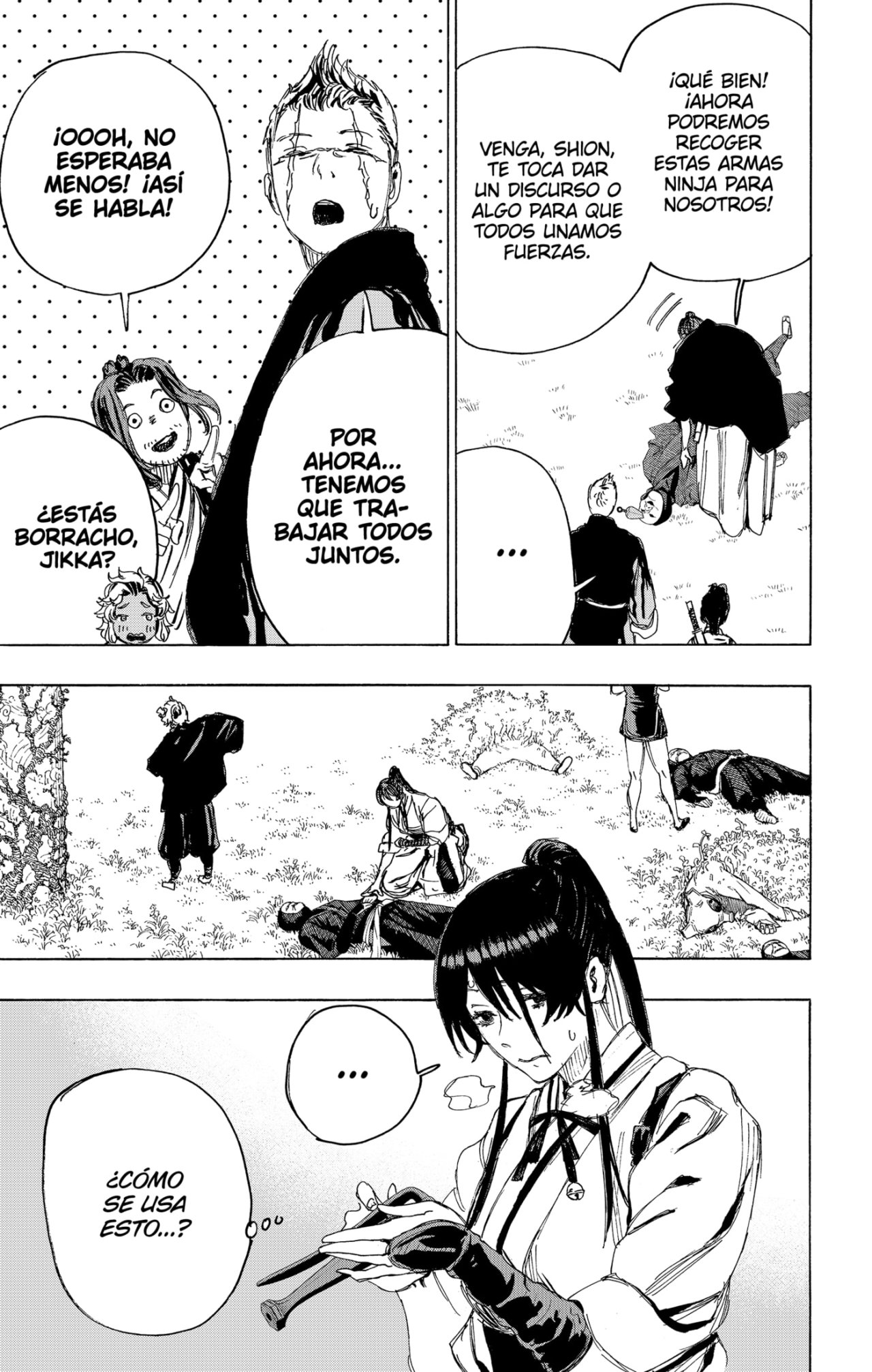 Read Jigokuraku ES Manga Online