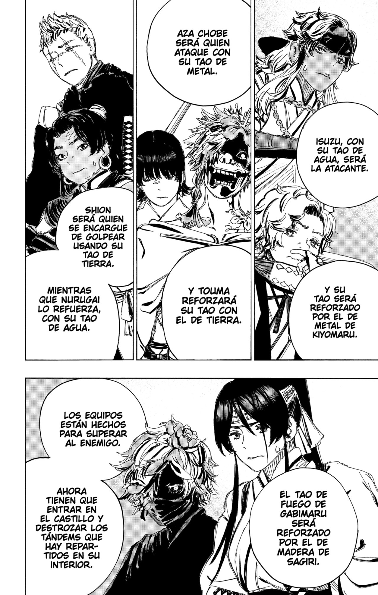 Read Jigokuraku ES Manga Online