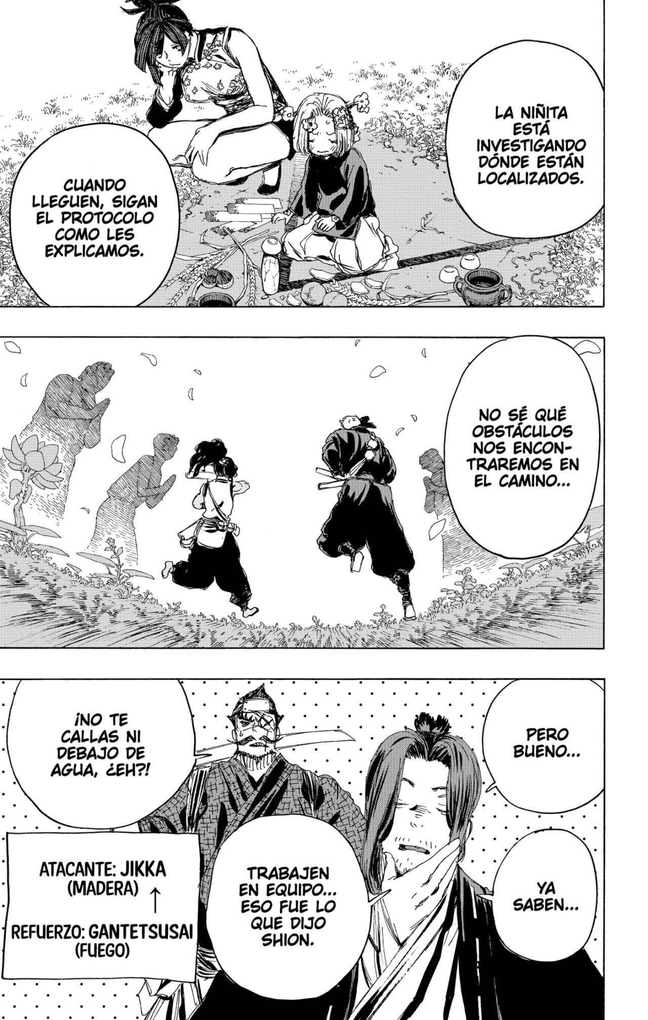 Read Jigokuraku ES Manga Online