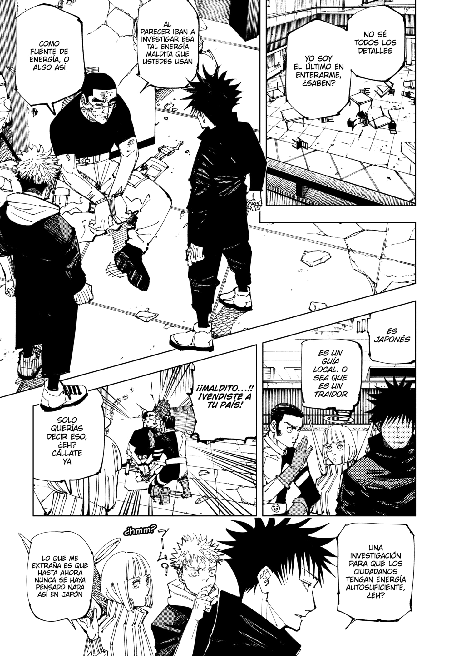 Read Jujutsu Kaisen ES Manga Online