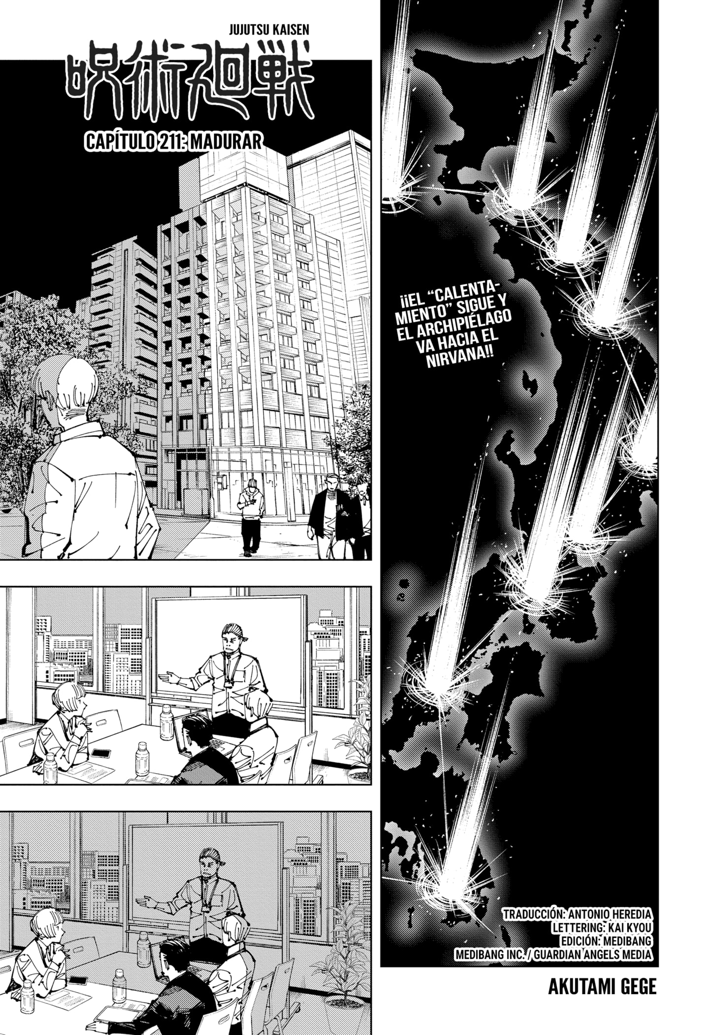 Read Jujutsu Kaisen ES Manga Online
