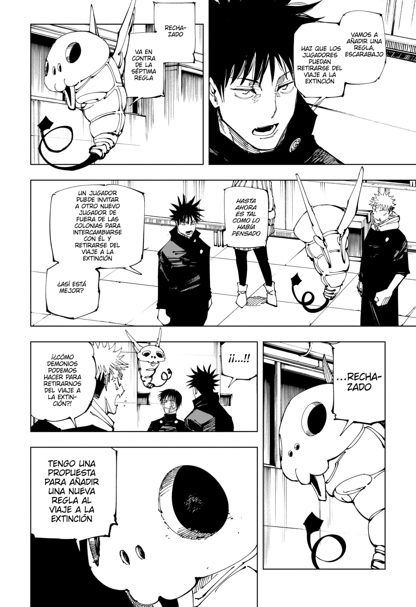 Read Jujutsu Kaisen ES Manga Online