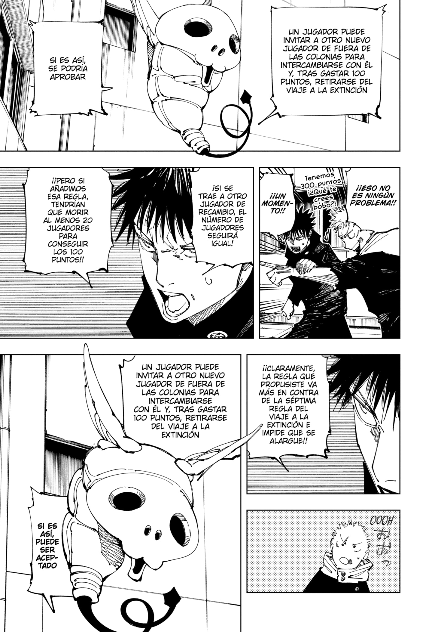Read Jujutsu Kaisen ES Manga Online