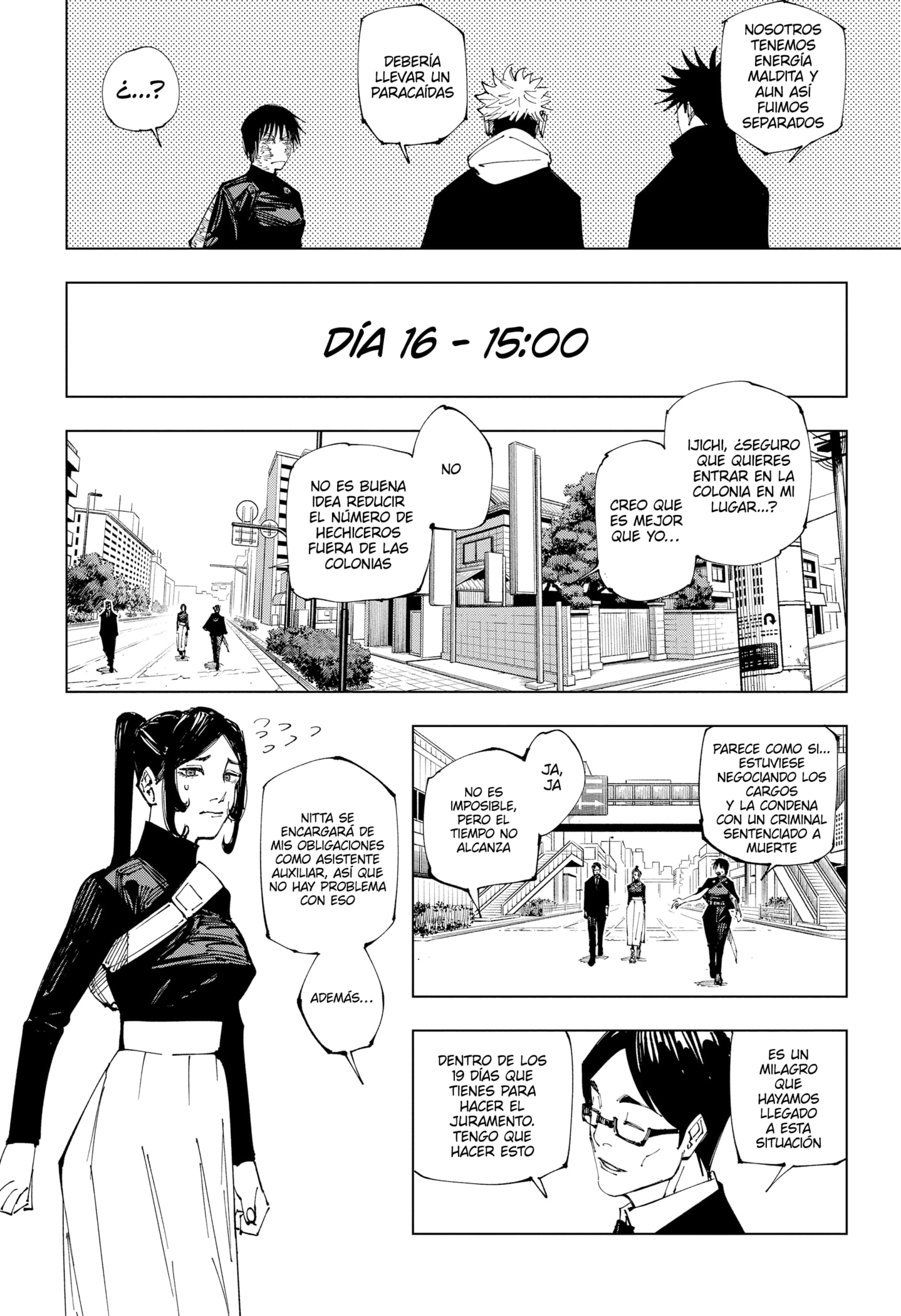 Read Jujutsu Kaisen ES Manga Online