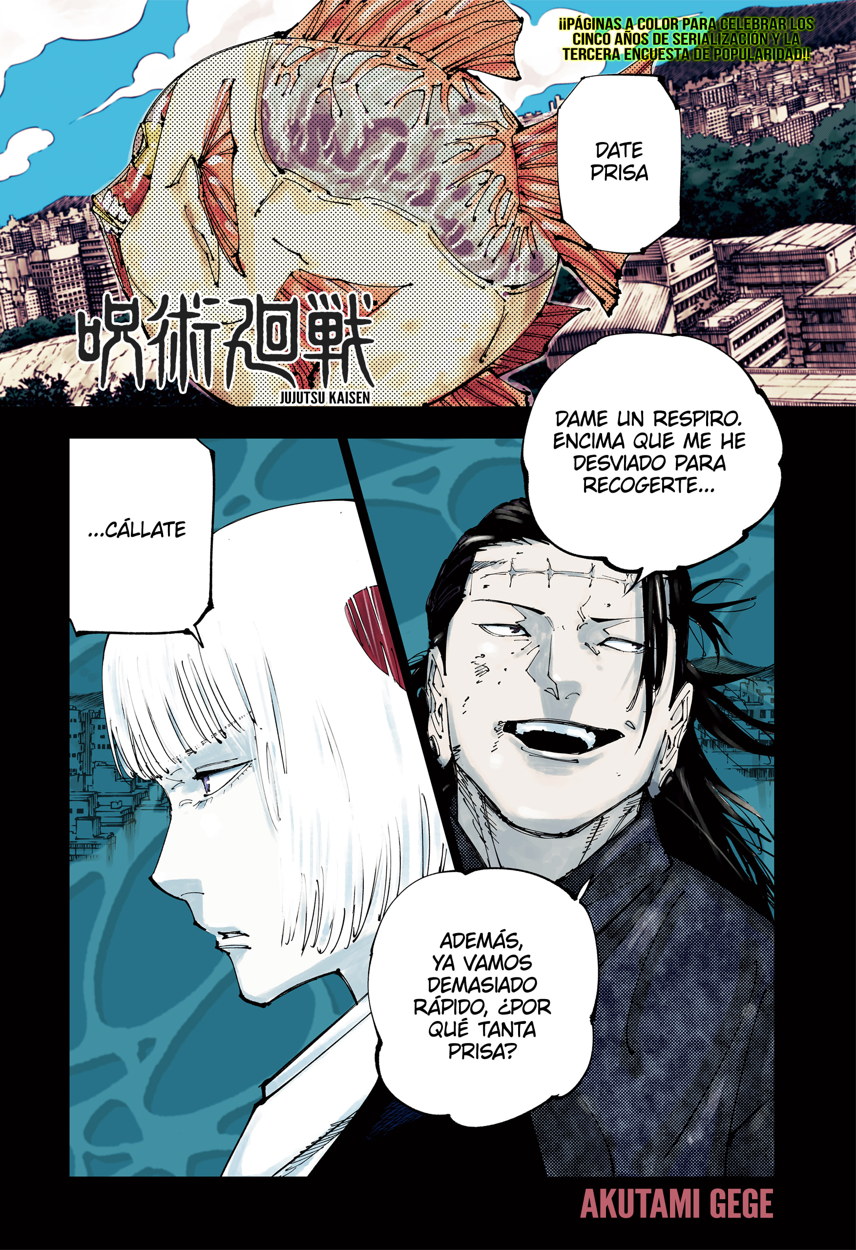 Read Jujutsu Kaisen ES Manga Online