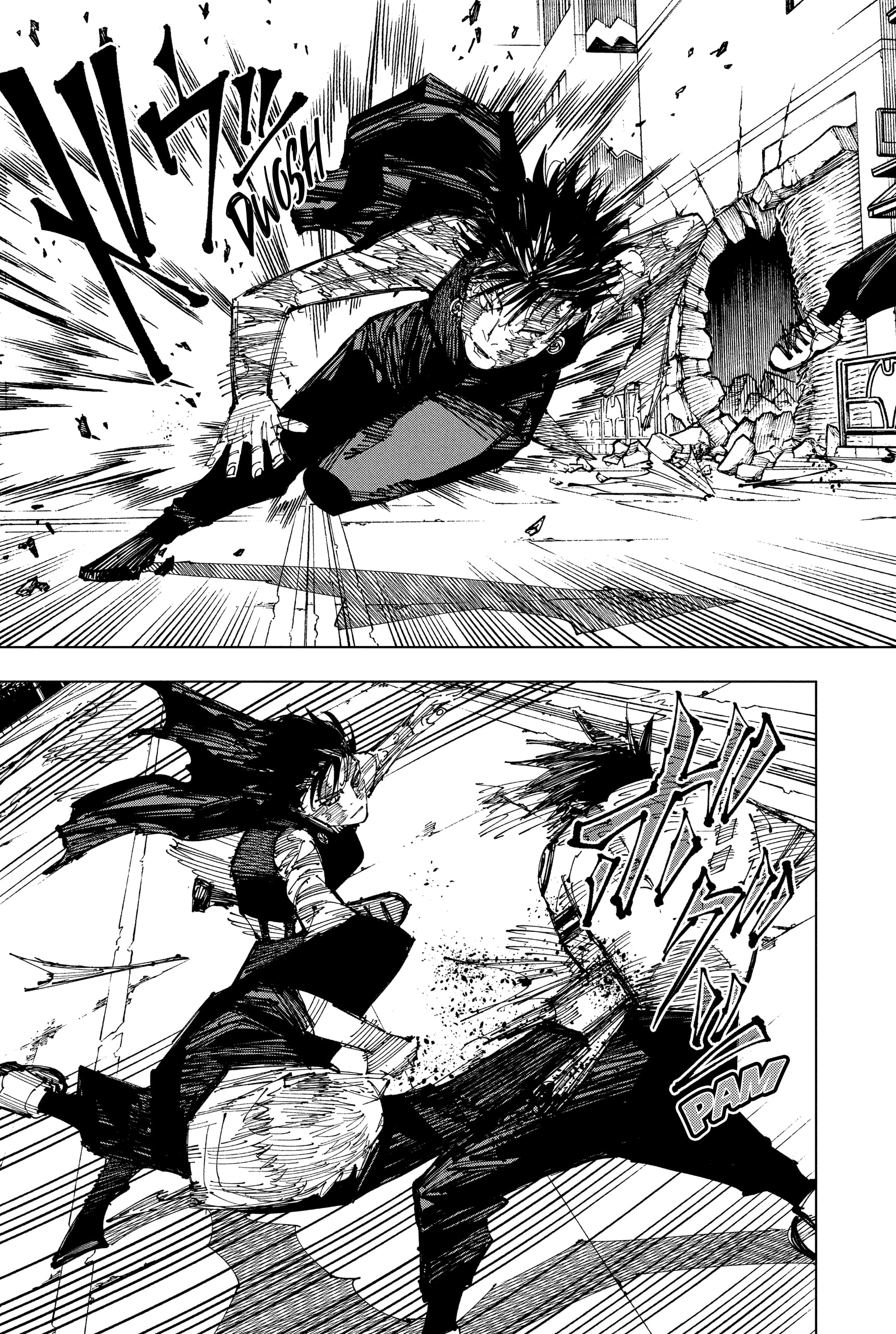 Read Jujutsu Kaisen ES Manga Online