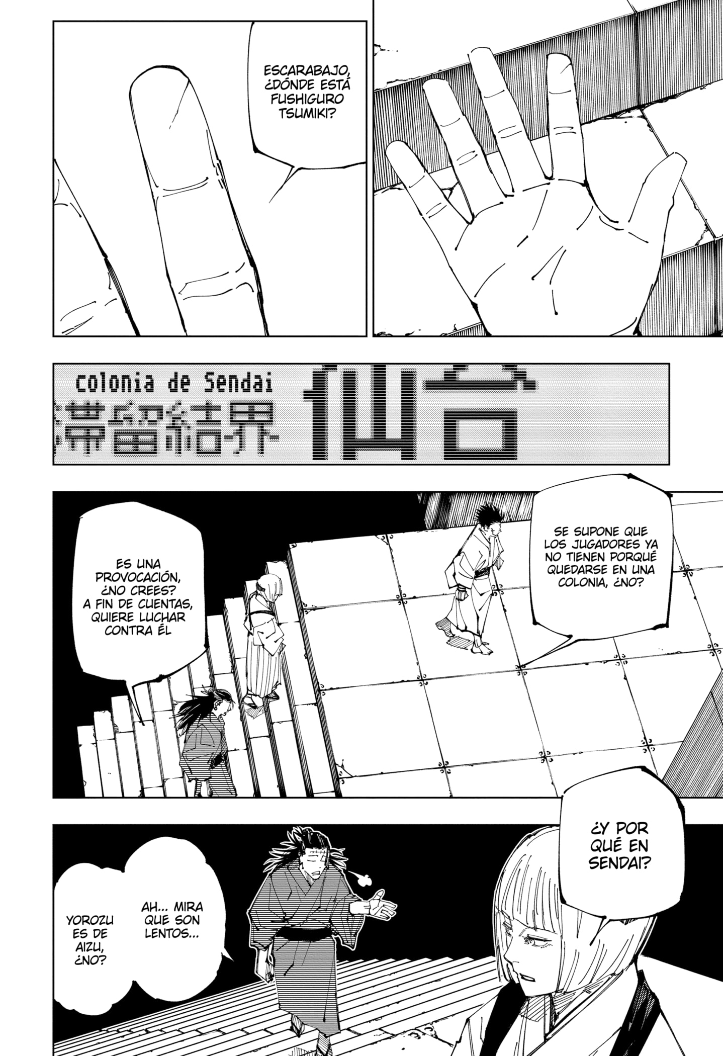 Read Jujutsu Kaisen ES Manga Online