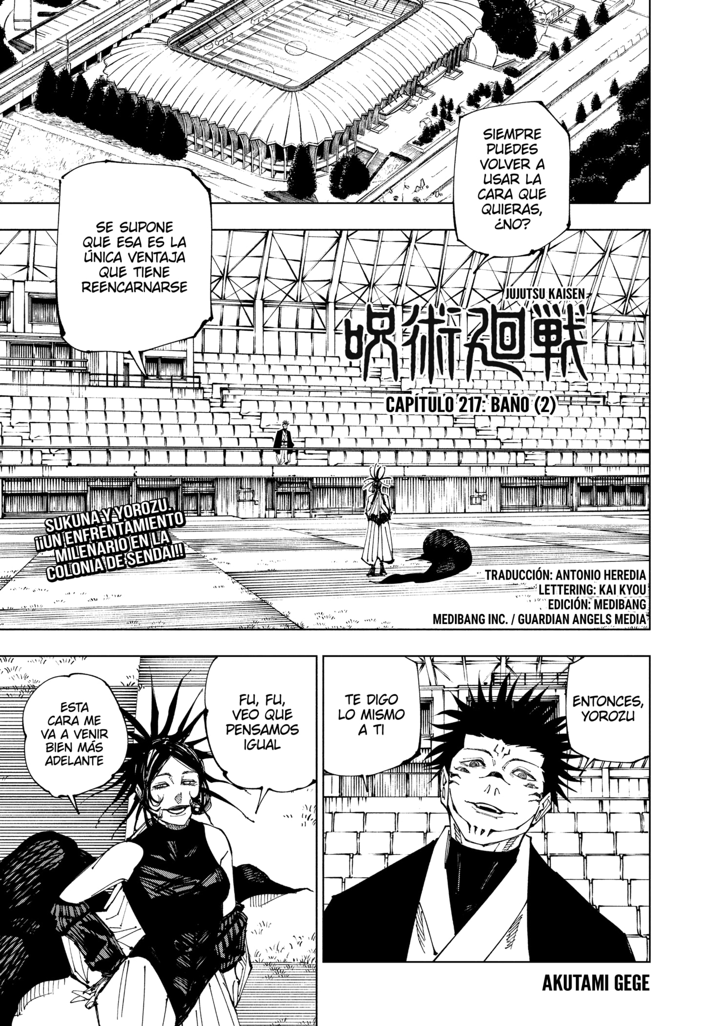 Read Jujutsu Kaisen ES Manga Online