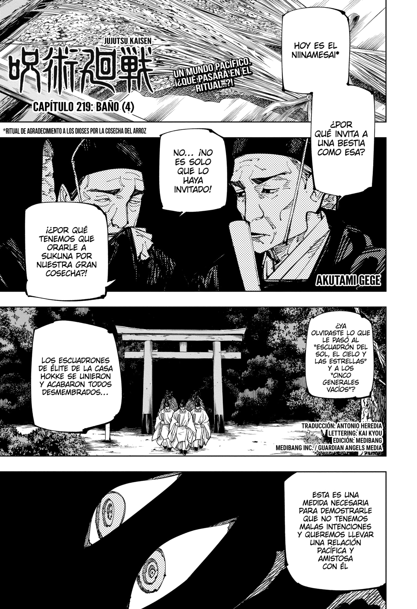 Read Jujutsu Kaisen ES Manga Online