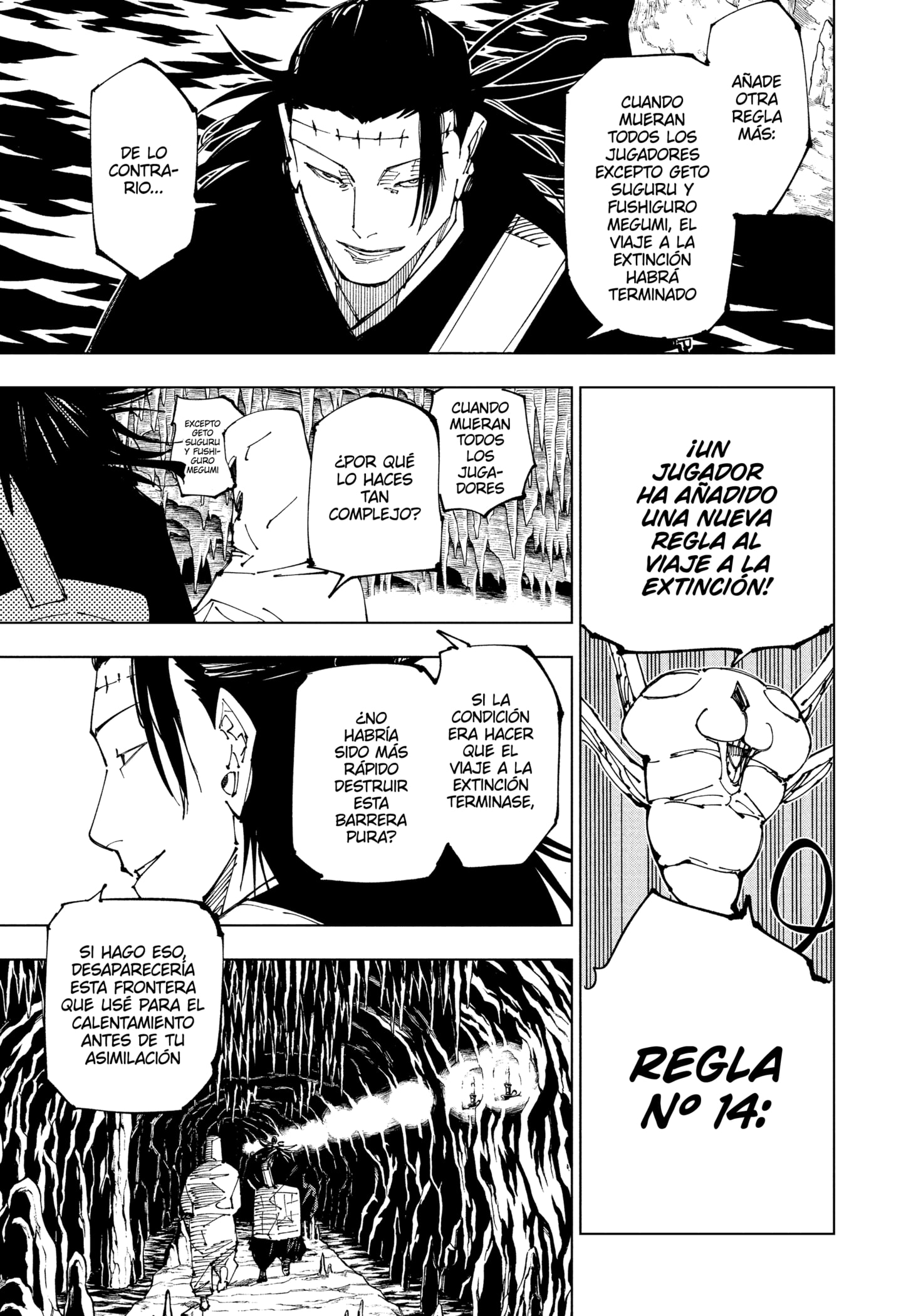 Read Jujutsu Kaisen ES Manga Online