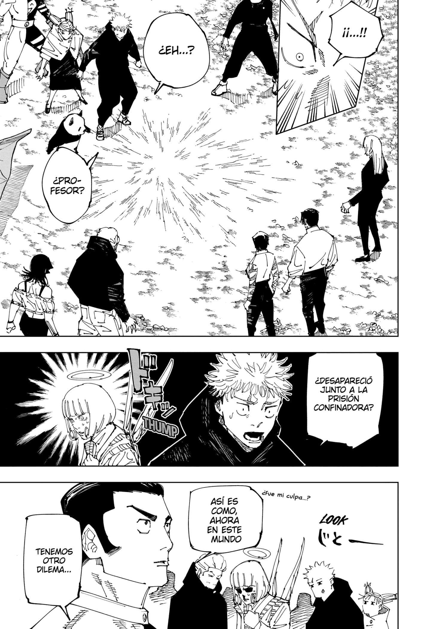 Read Jujutsu Kaisen ES Manga Online