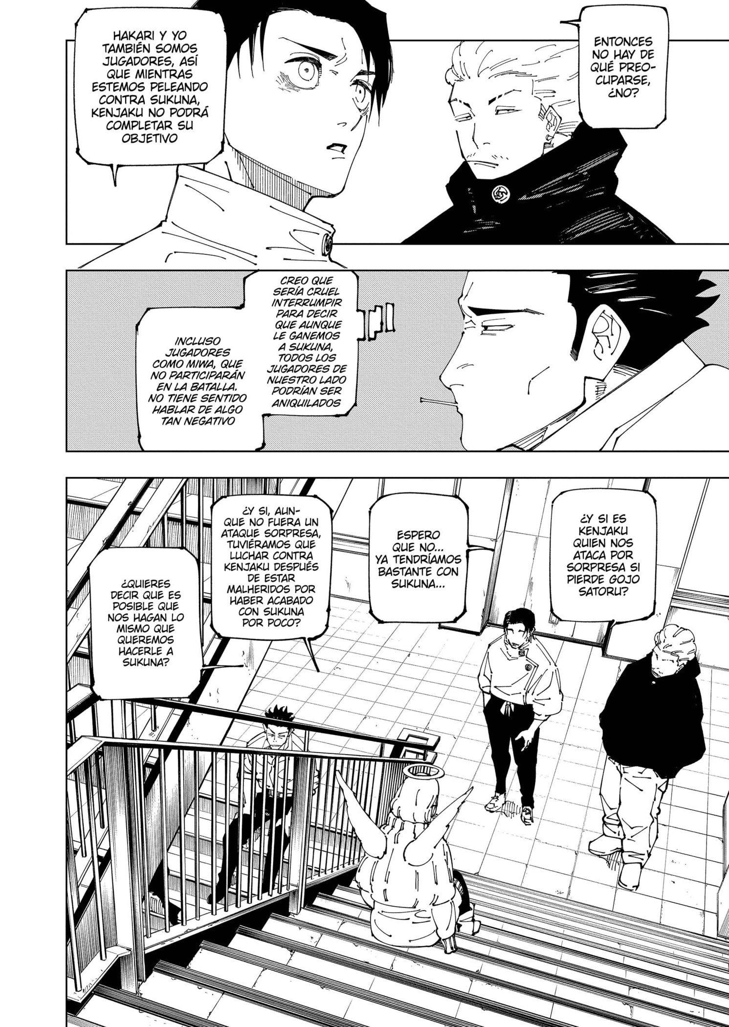 Read Jujutsu Kaisen ES Manga Online