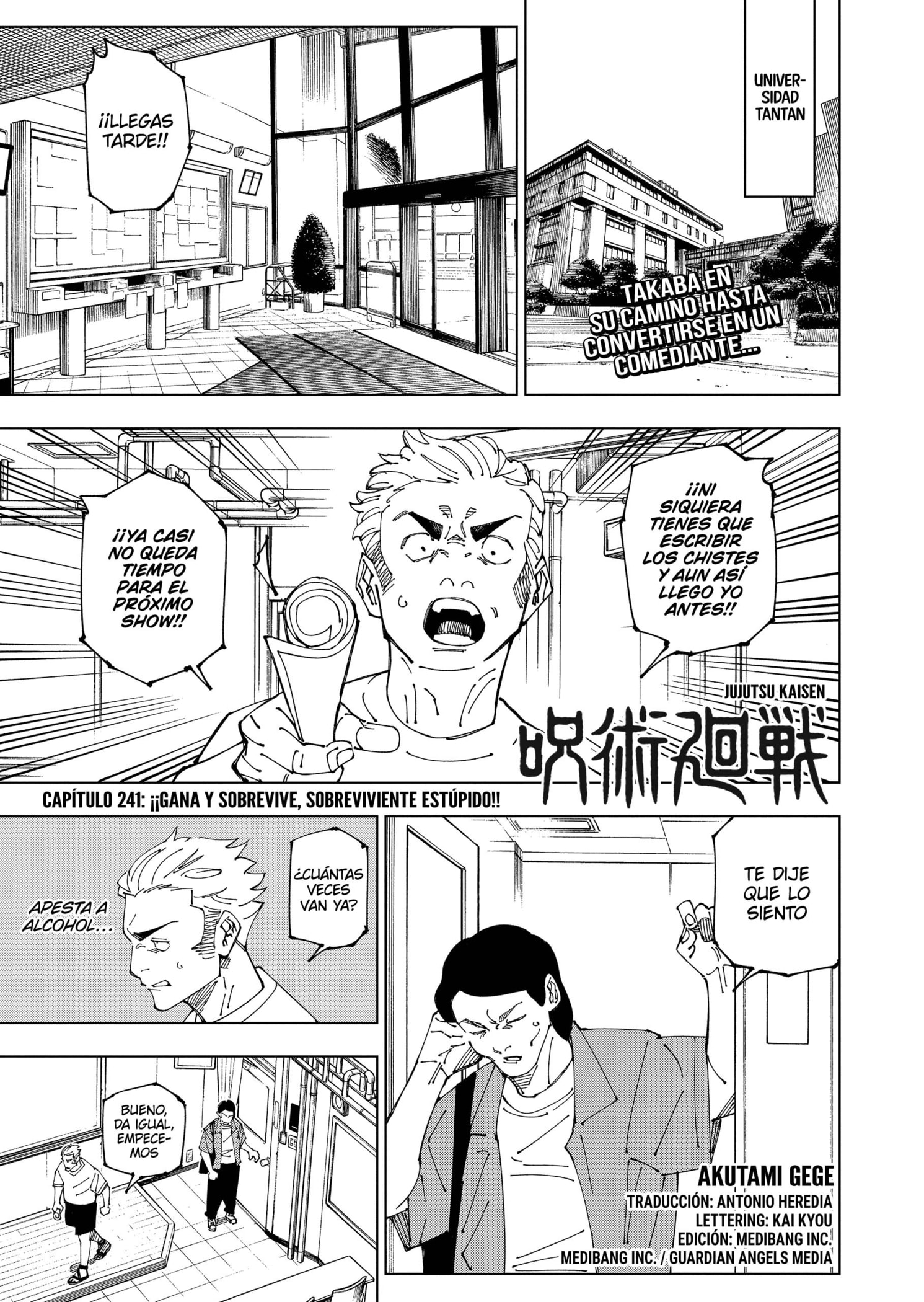 Read Jujutsu Kaisen ES Manga Online