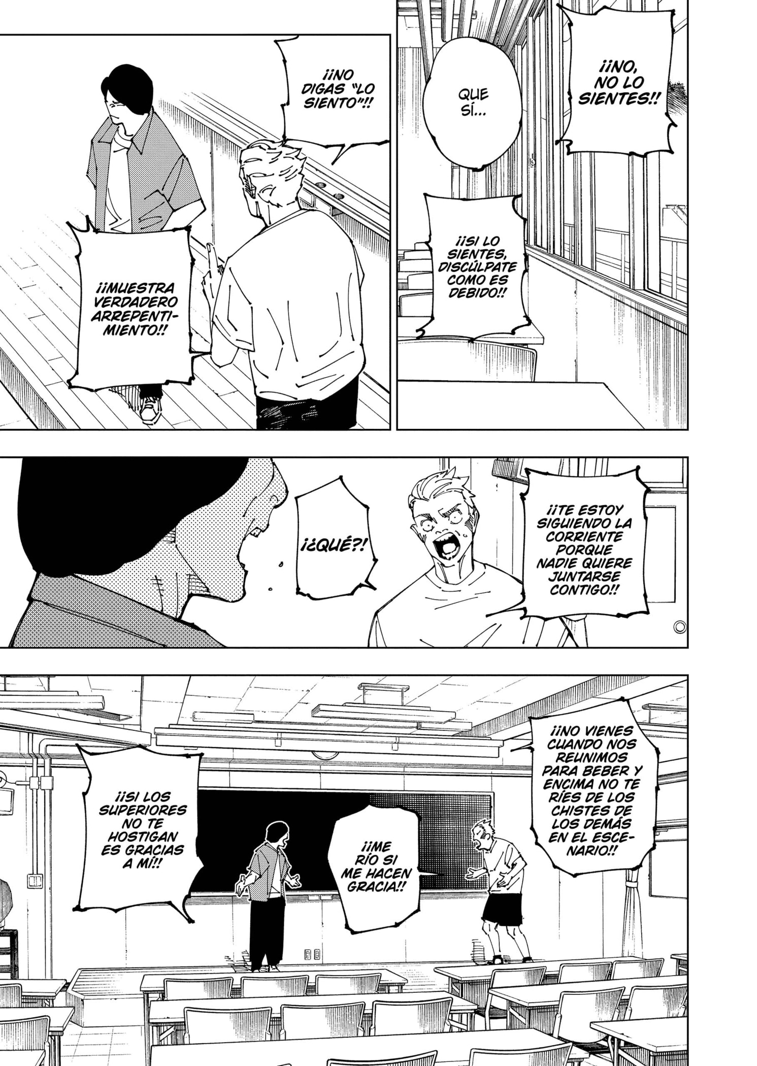 Read Jujutsu Kaisen ES Manga Online