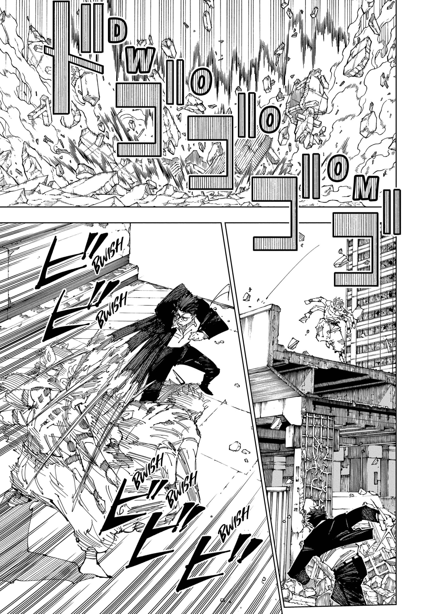 Read Jujutsu Kaisen ES Manga Online