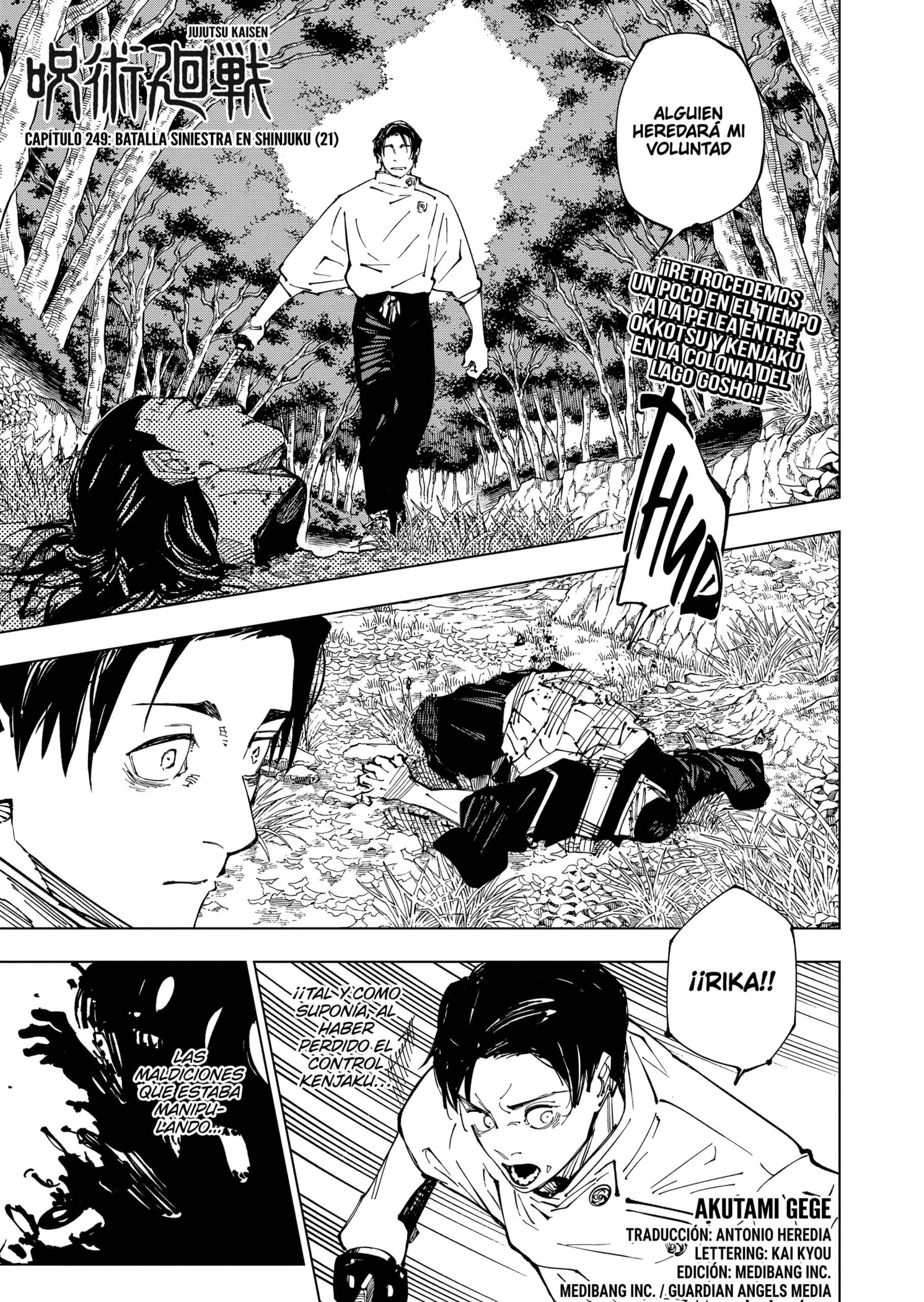 Read Jujutsu Kaisen ES Manga Online