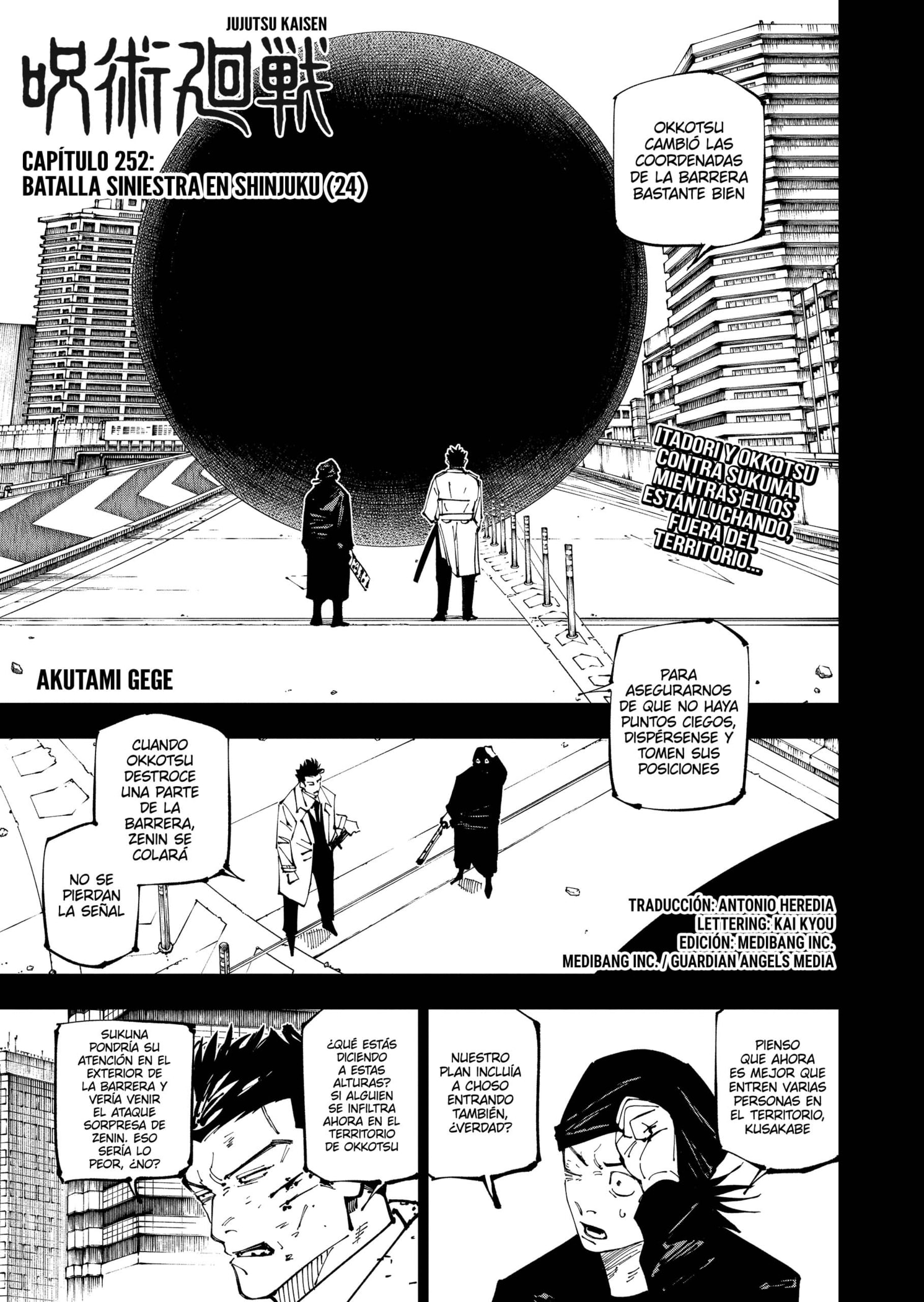 Read Jujutsu Kaisen ES Manga Online