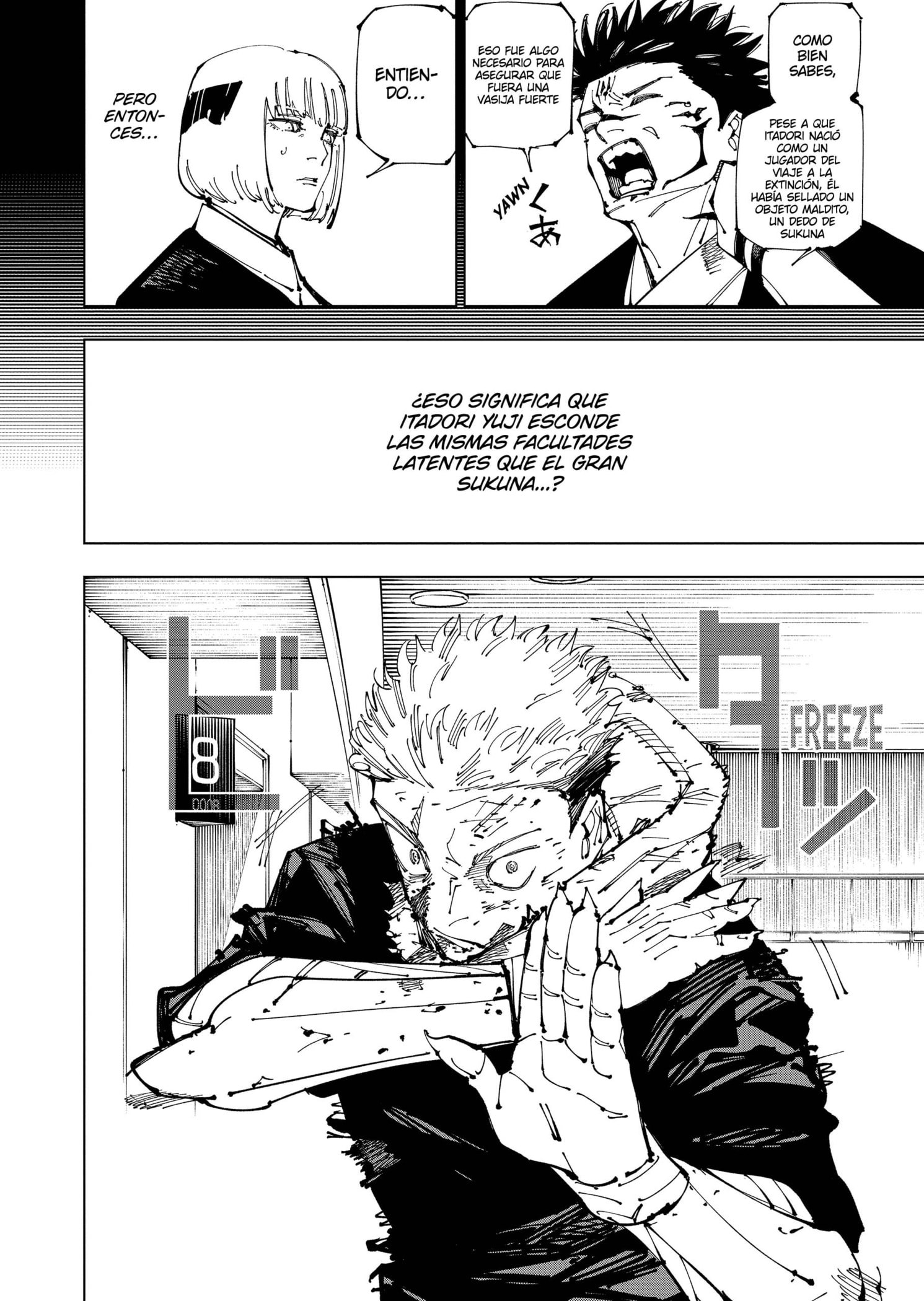Read Jujutsu Kaisen ES Manga Online