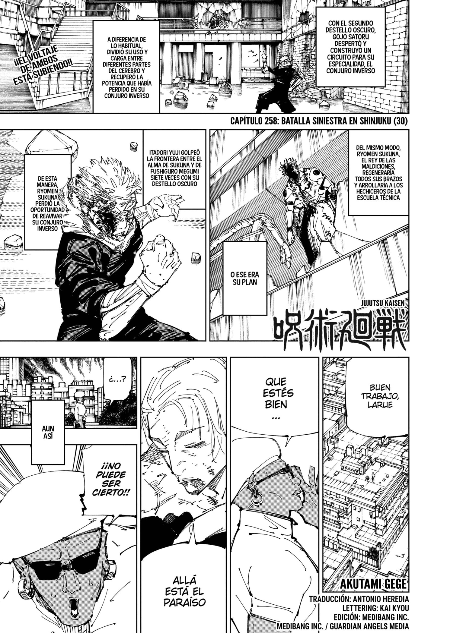 Read Jujutsu Kaisen ES Manga Online