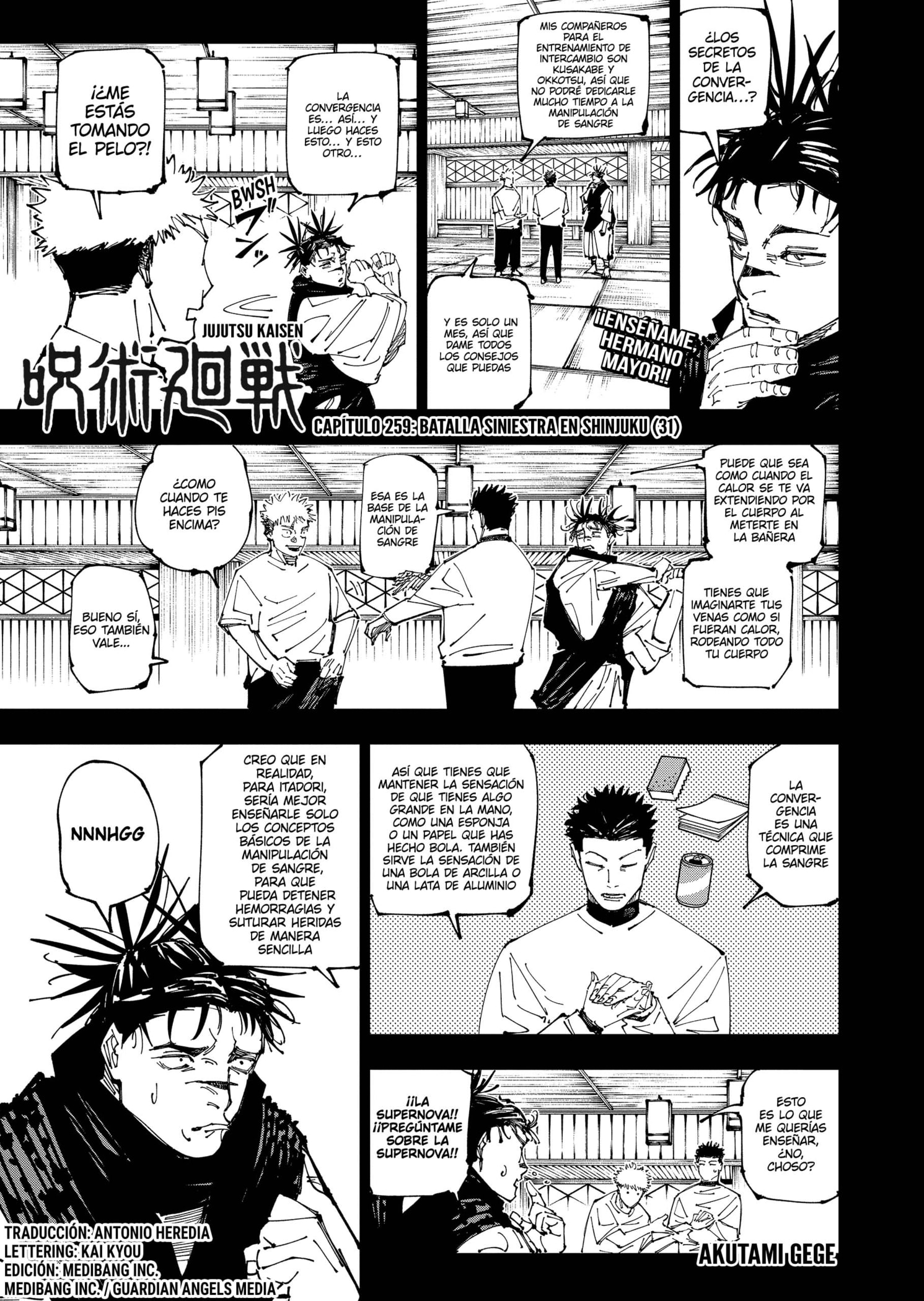 Read Jujutsu Kaisen ES Manga Online