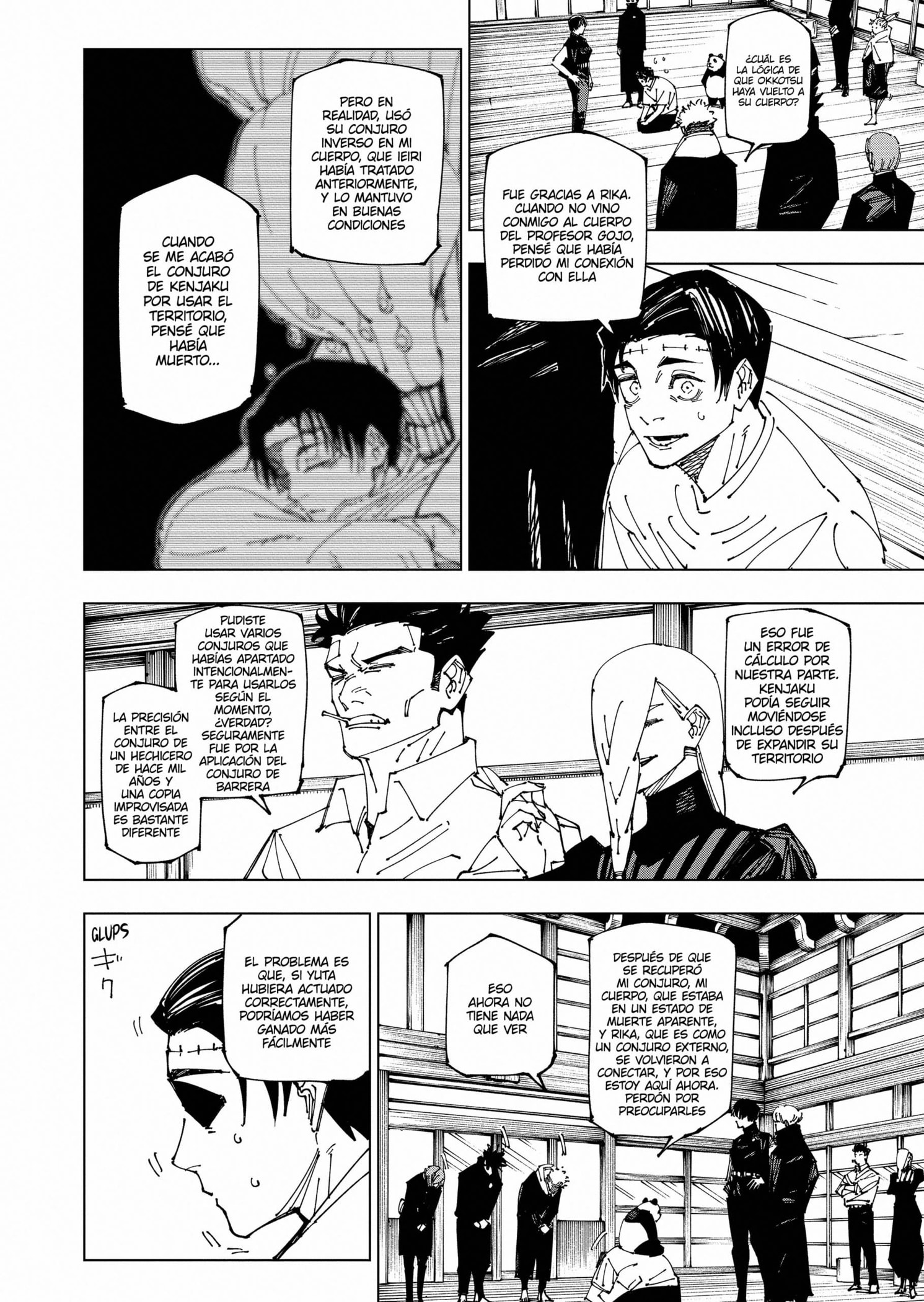 Read Jujutsu Kaisen ES Manga Online