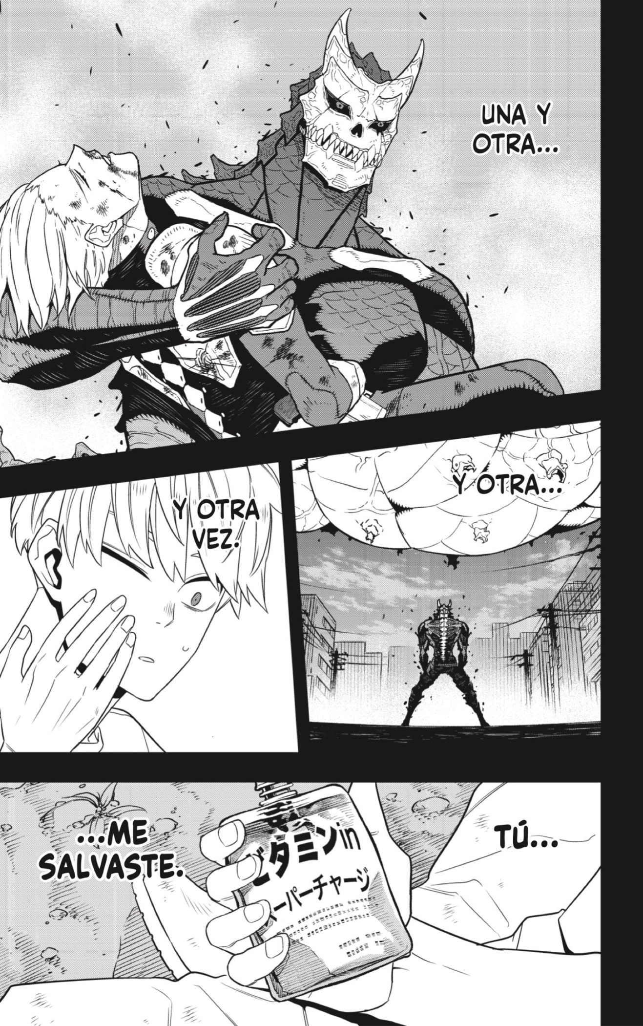 Read Kaiju No. 8 ES Manga Online