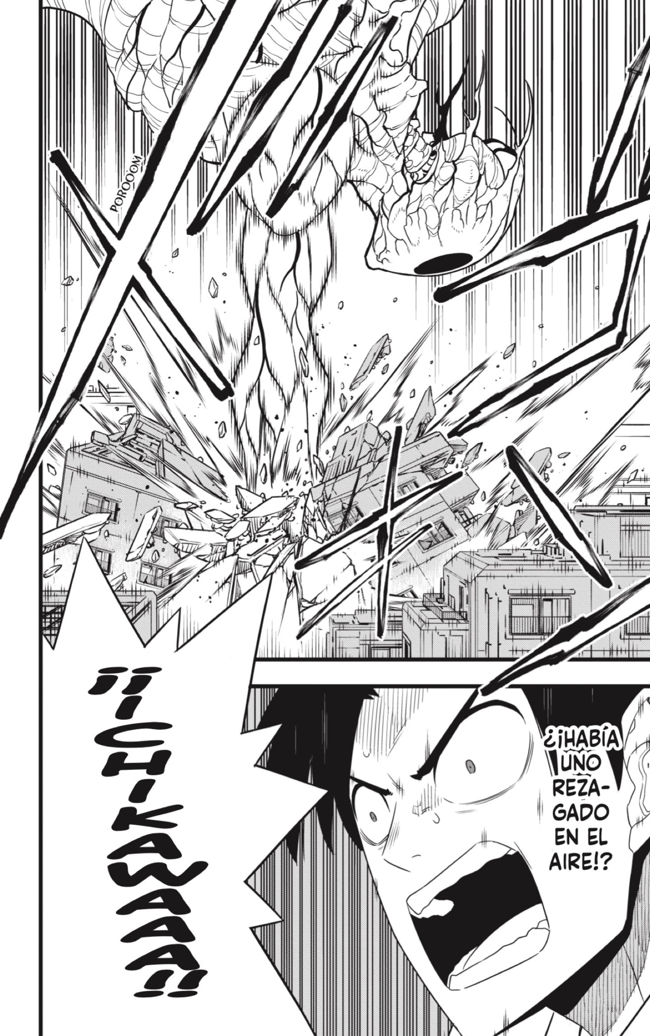 Read Kaiju No. 8 ES Manga Online