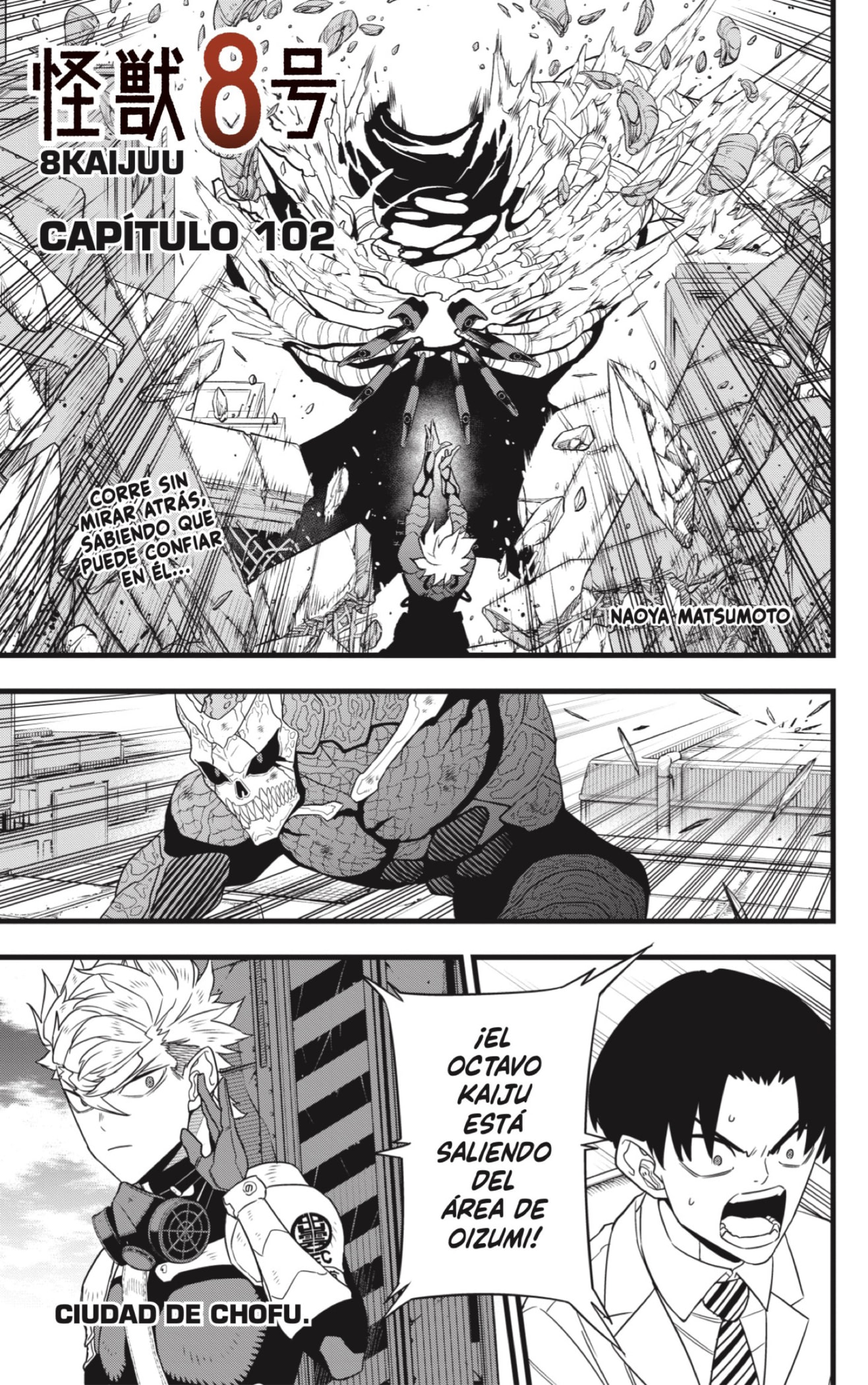 Read Kaiju No. 8 ES Manga Online