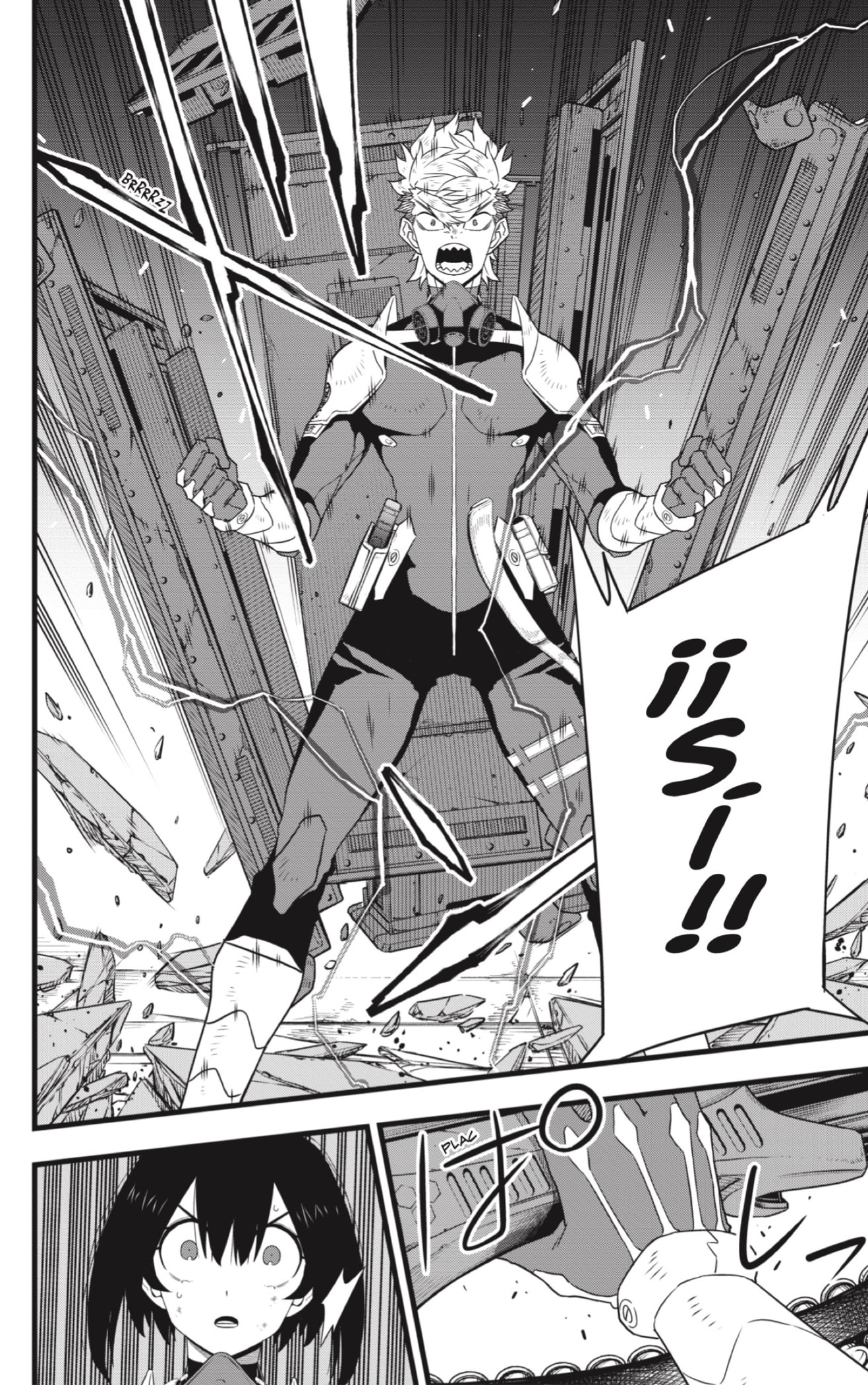 Read Kaiju No. 8 ES Manga Online