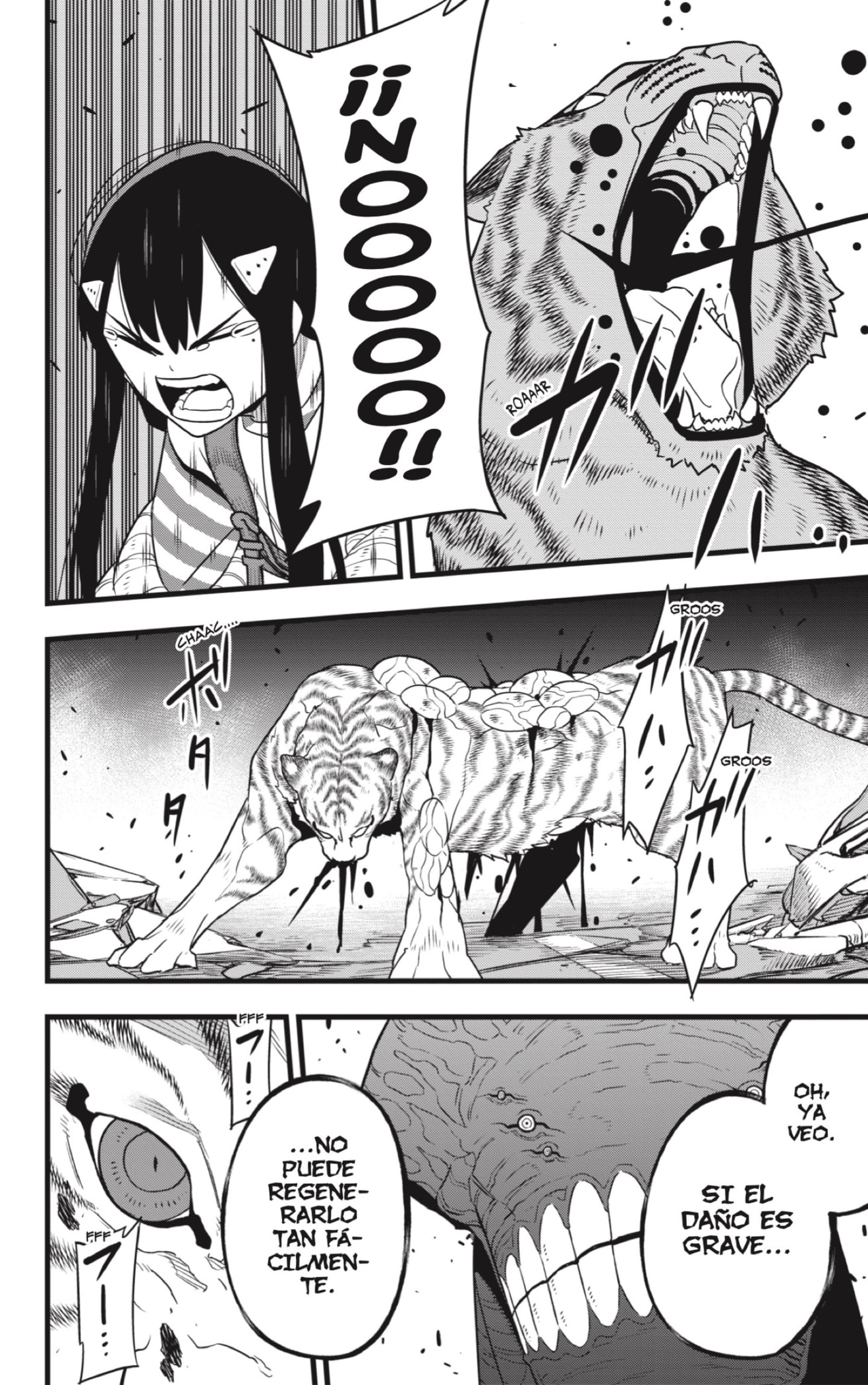 Read Kaiju No. 8 ES Manga Online