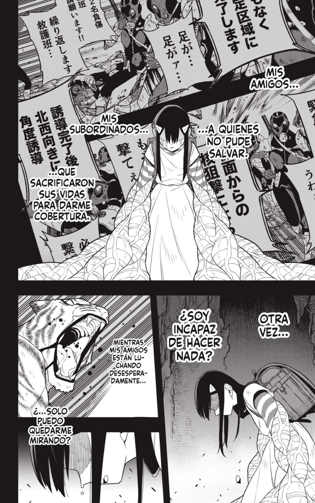 Read Kaiju No. 8 ES Manga Online