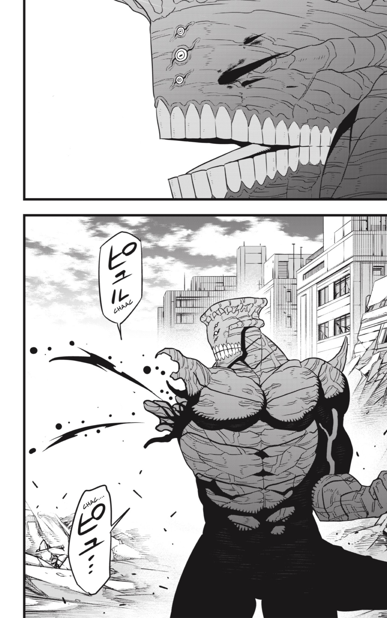 Read Kaiju No. 8 ES Manga Online