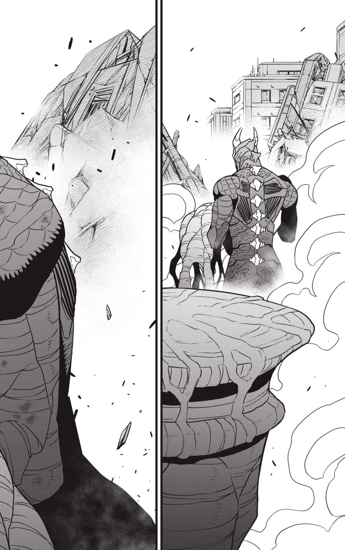 Read Kaiju No. 8 ES Manga Online