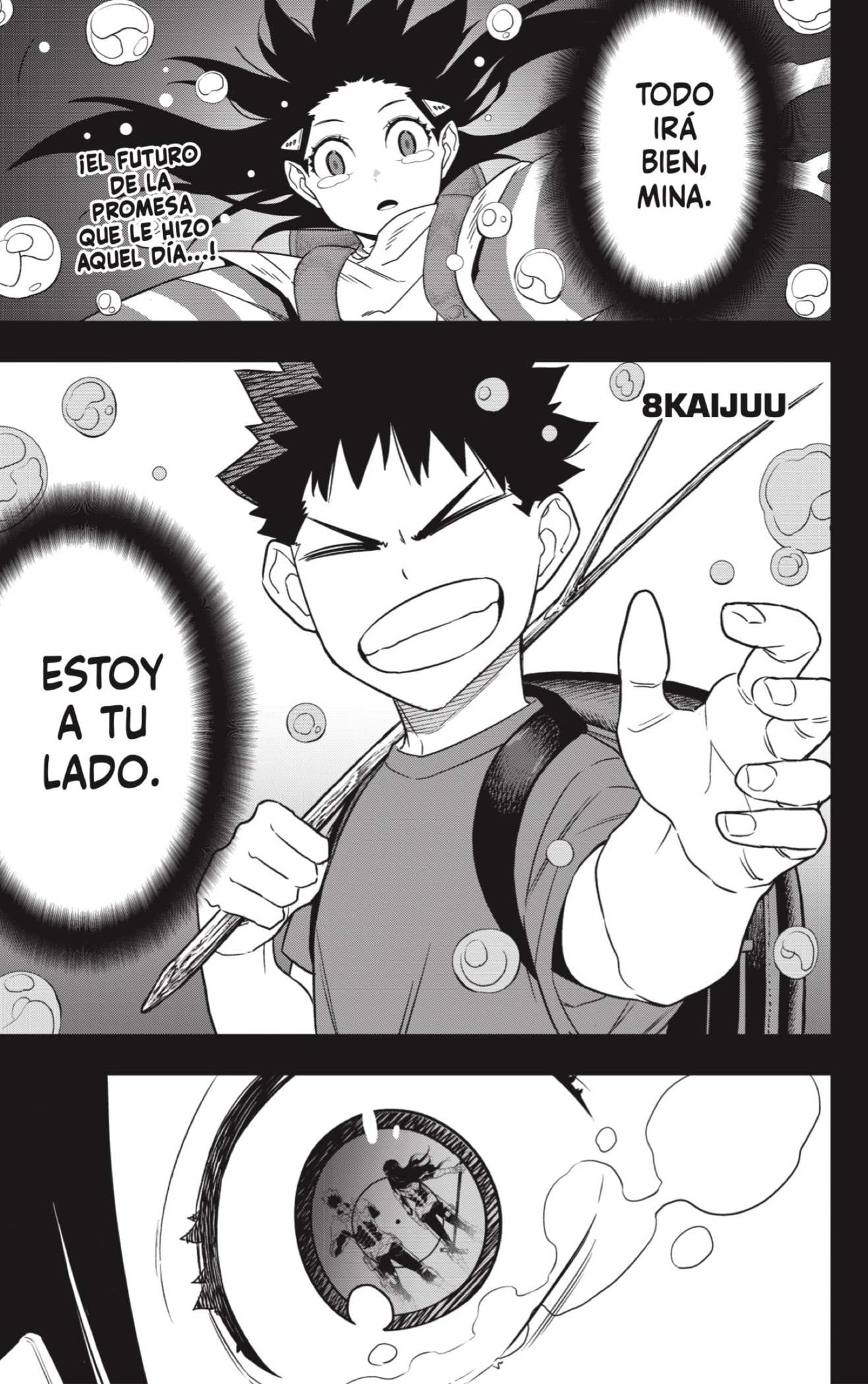 Read Kaiju No. 8 ES Manga Online
