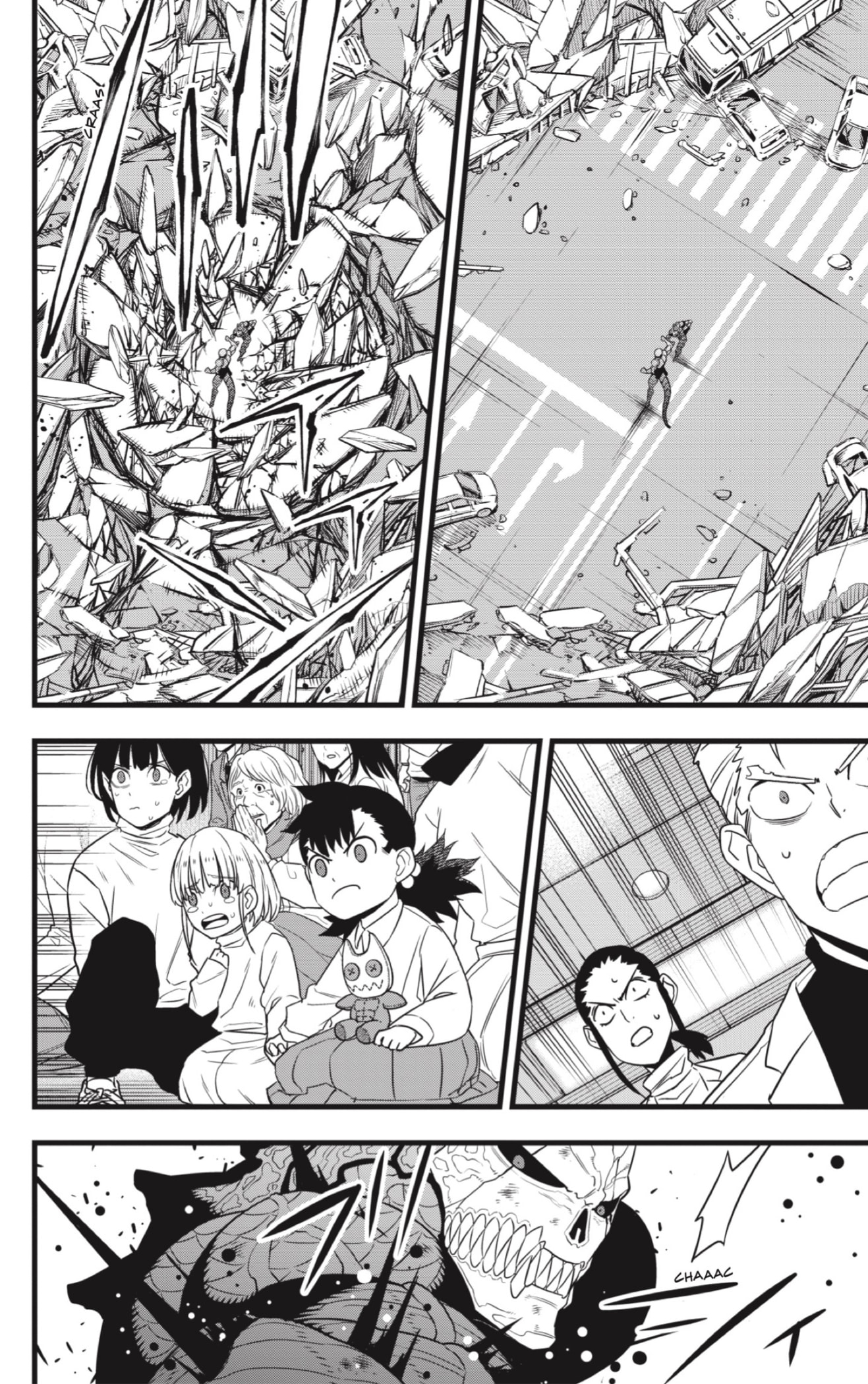 Read Kaiju No. 8 ES Manga Online