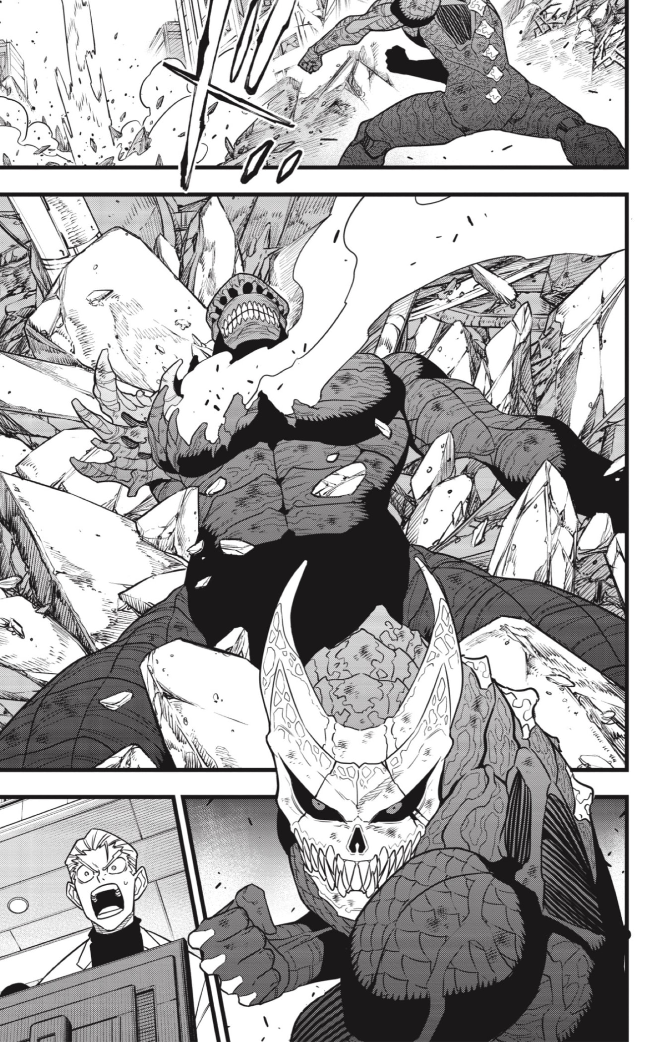 Read Kaiju No. 8 ES Manga Online