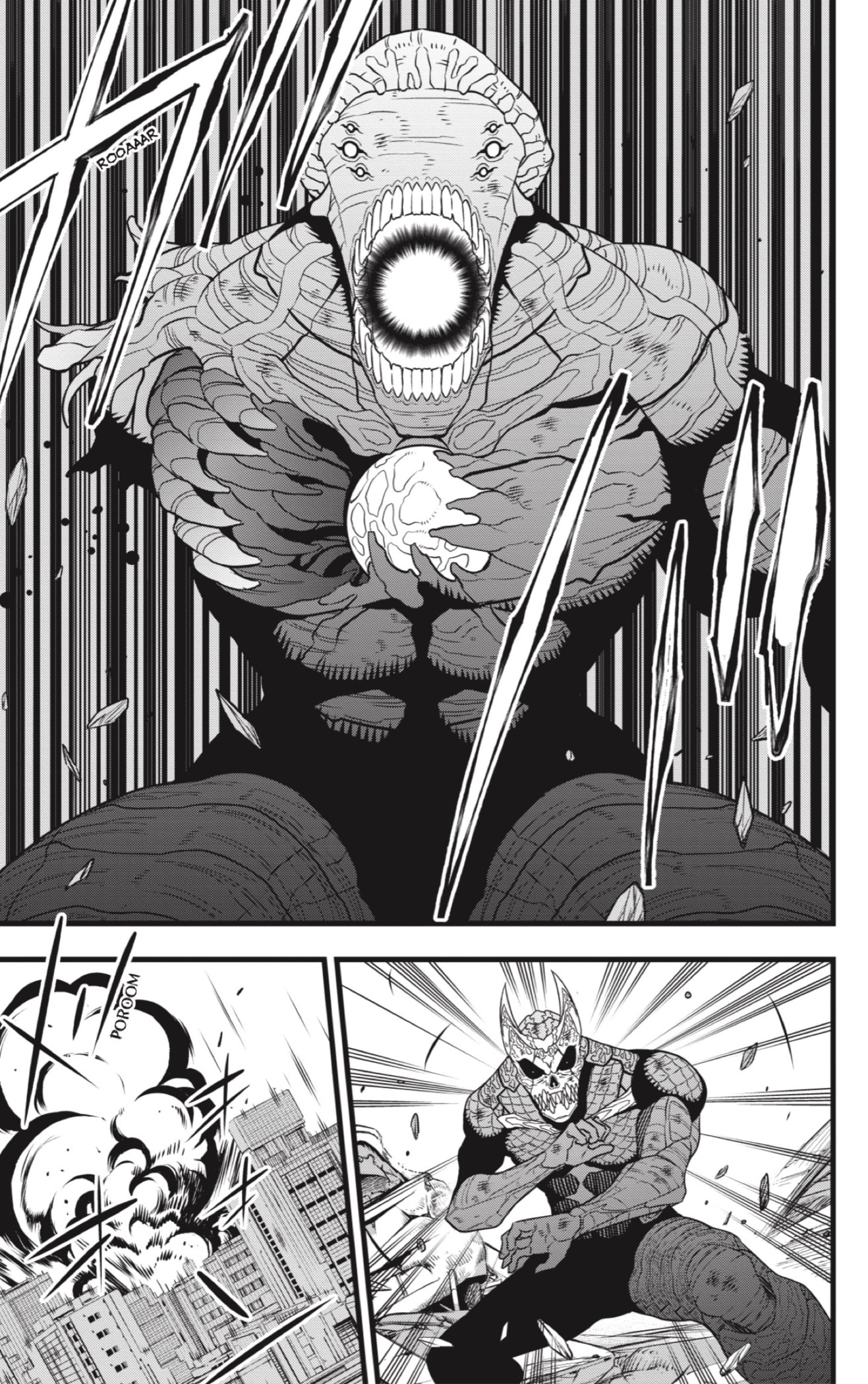 Read Kaiju No. 8 ES Manga Online