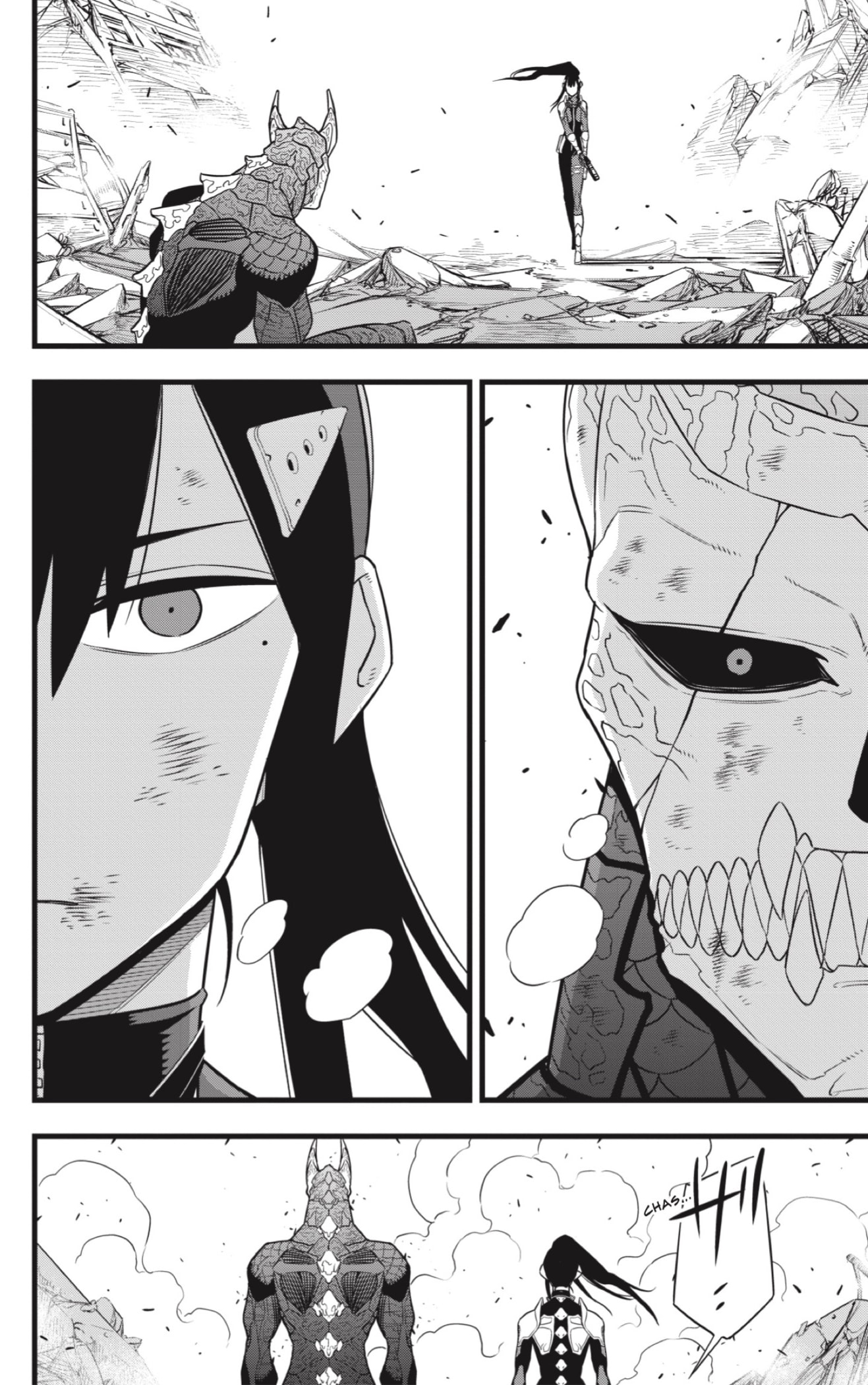 Read Kaiju No. 8 ES Manga Online