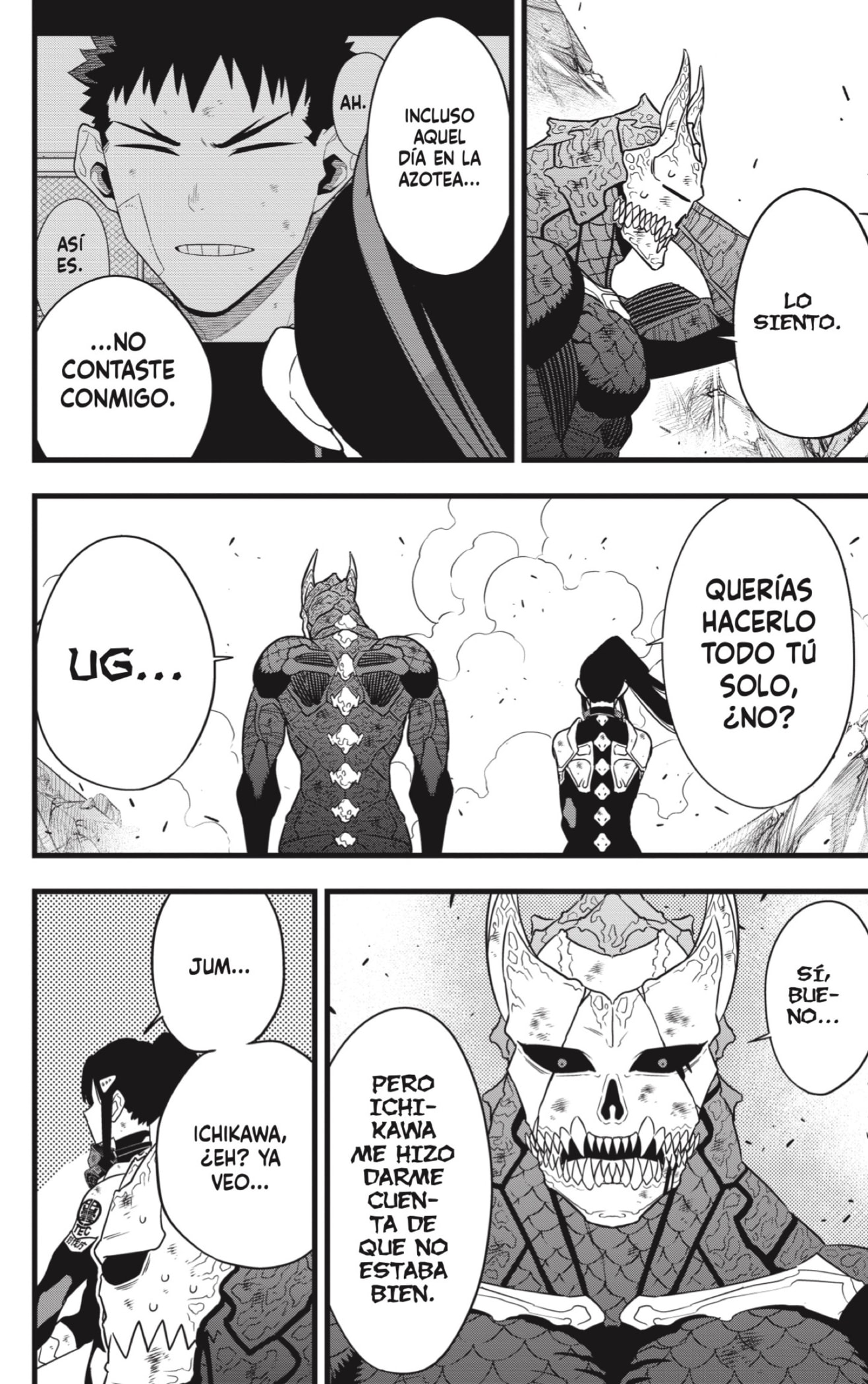 Read Kaiju No. 8 ES Manga Online