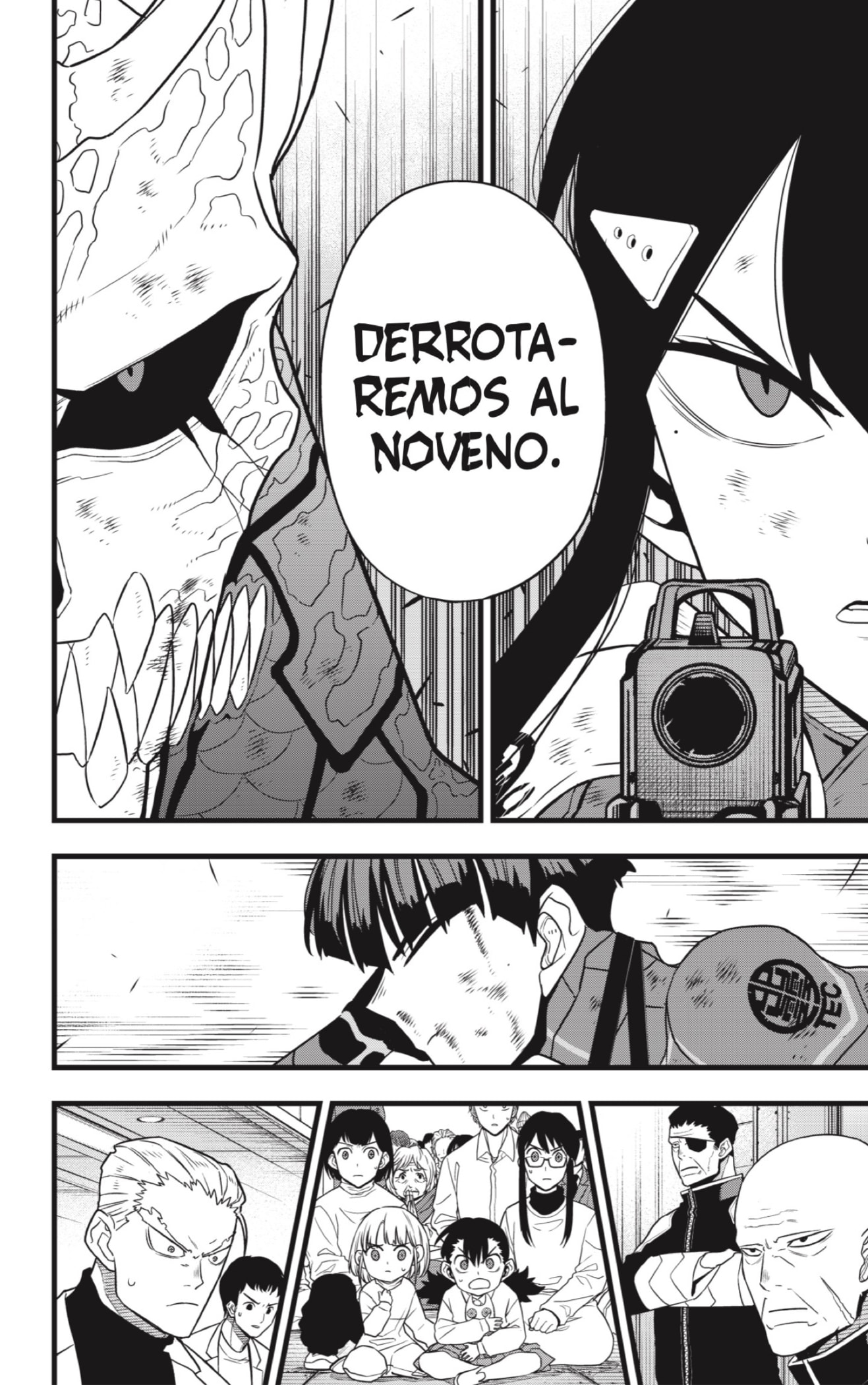 Read Kaiju No. 8 ES Manga Online