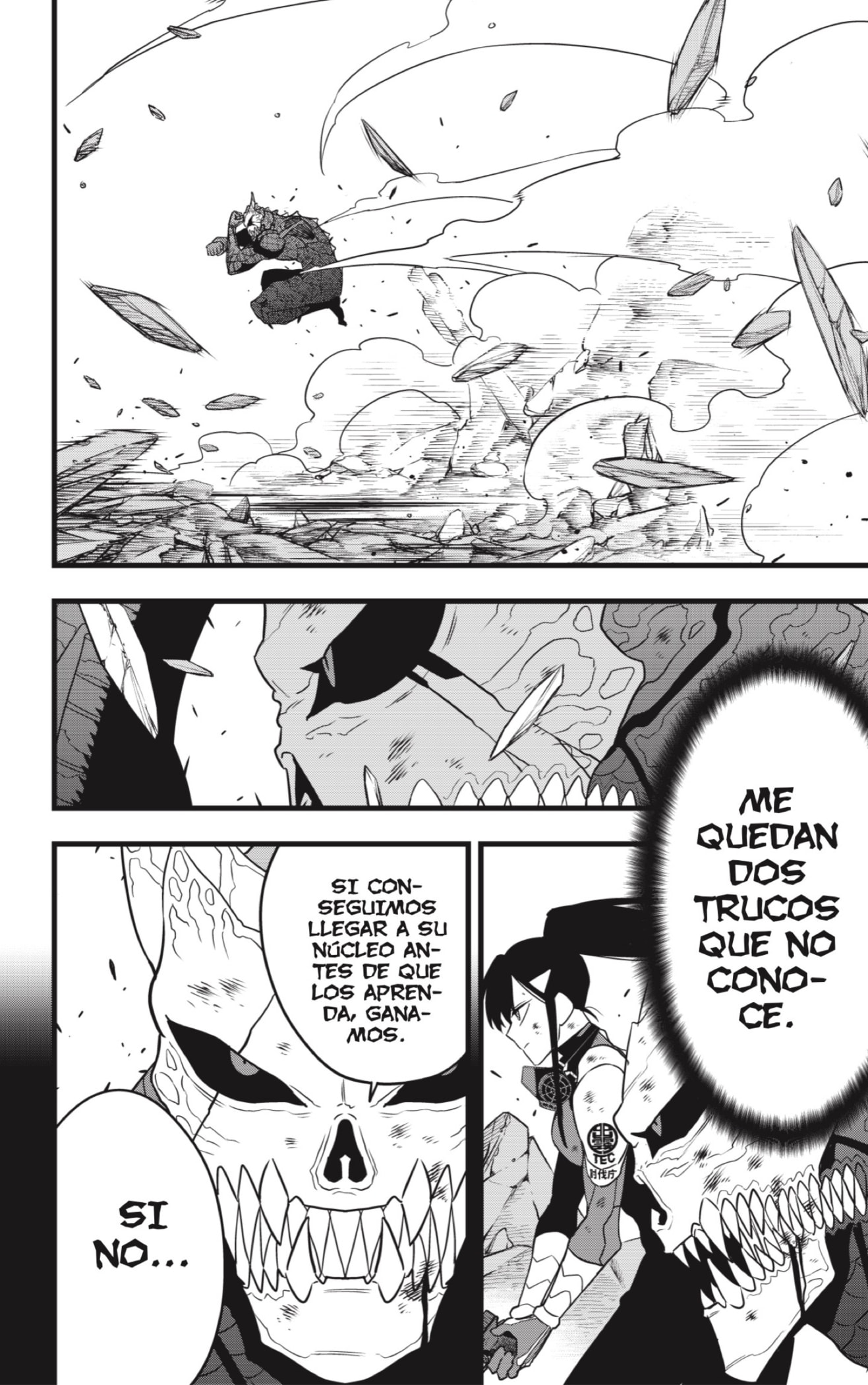 Read Kaiju No. 8 ES Manga Online