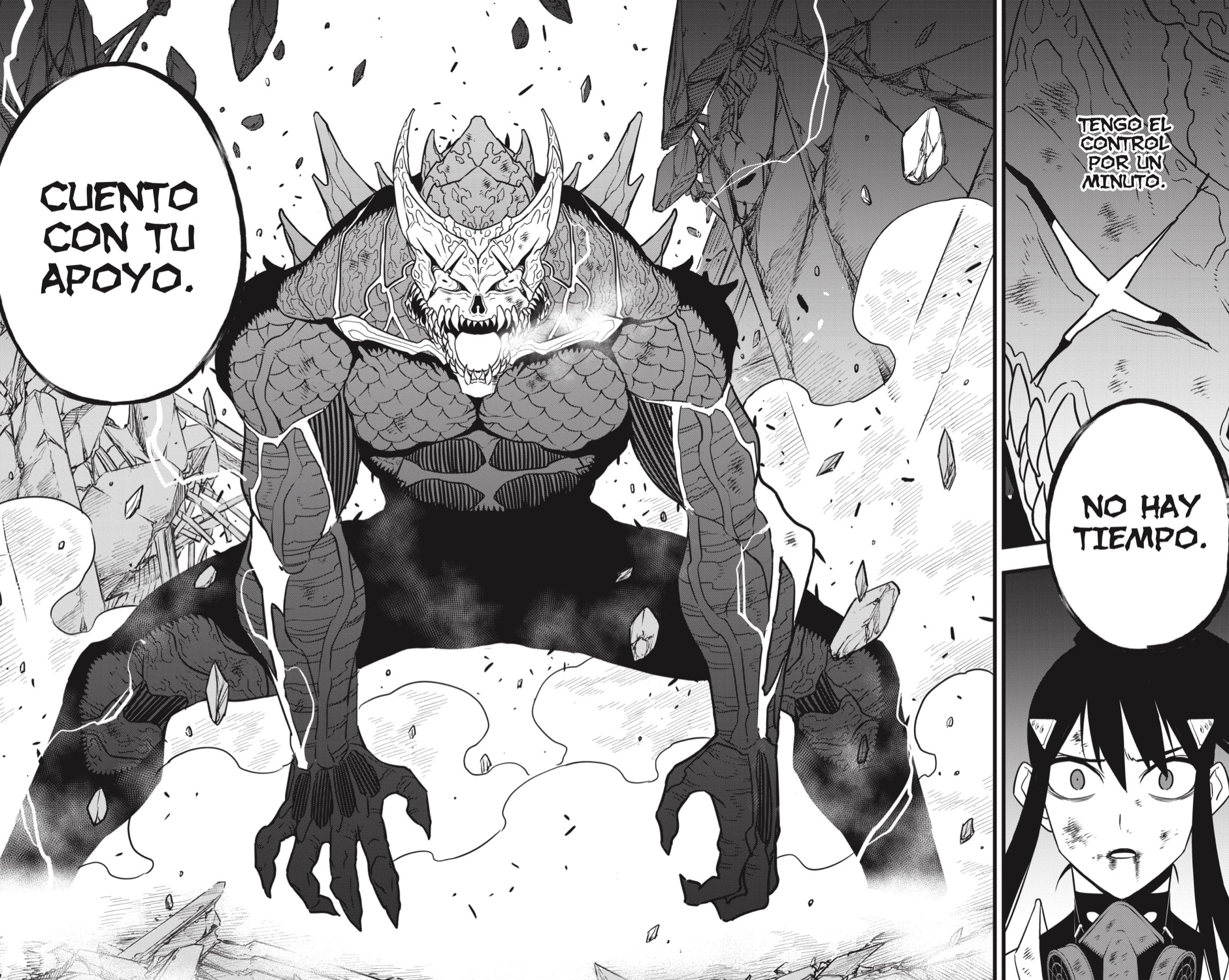 Read Kaiju No. 8 ES Manga Online